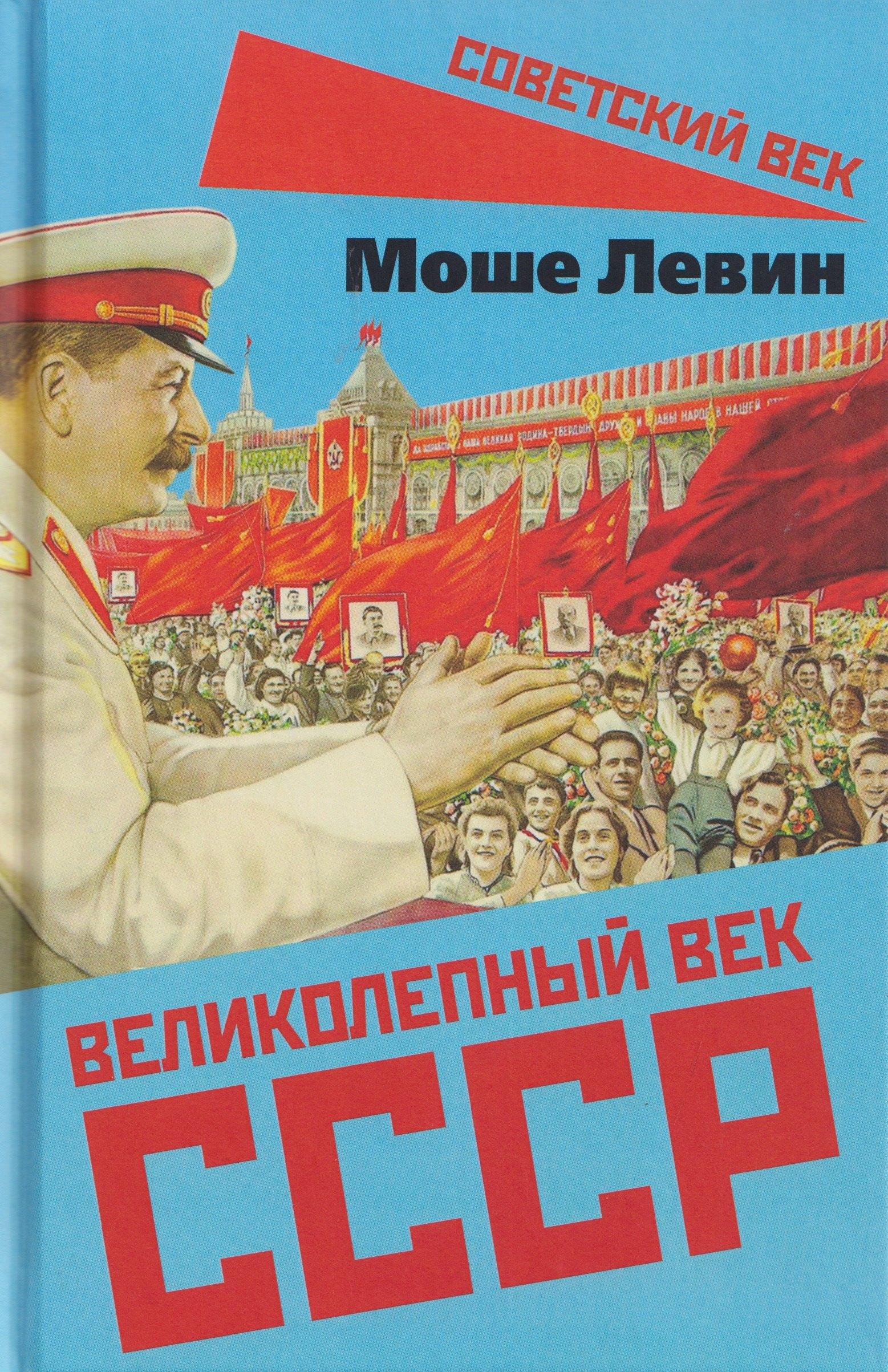https://ndc.book24.ru/pim/products/images/34/bf/019e4e4c-a8ab-7cb1-bfeb-1271fd0d34bf.jpg