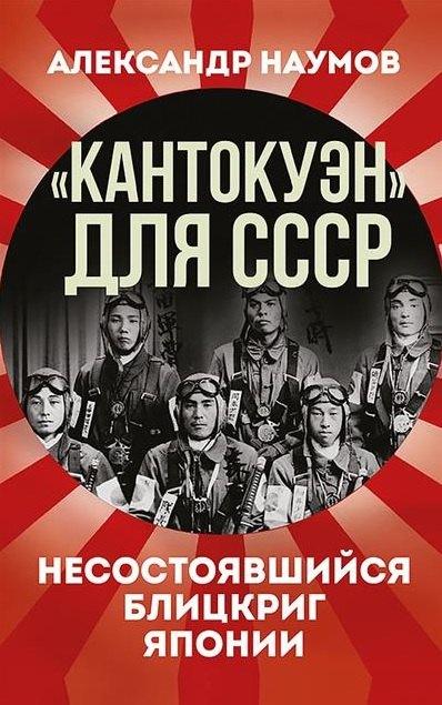 https://ndc.book24.ru/pim/products/images/34/db/019995ee-e4f4-71b7-9768-da0c50f734db.jpg