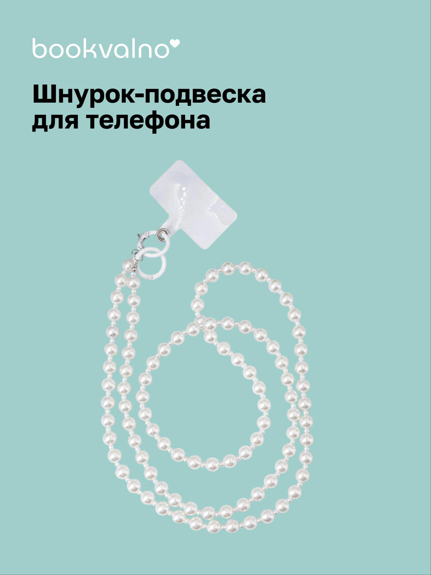 https://ndc.book24.ru/pim/products/images/34/dc/019c2eb9-e655-7207-8839-0557c61934dc.jpg
