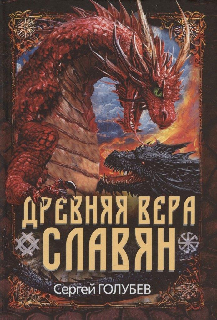 https://ndc.book24.ru/pim/products/images/35/0c/0196a63f-5da1-793d-b411-be3cc321350c.jpg