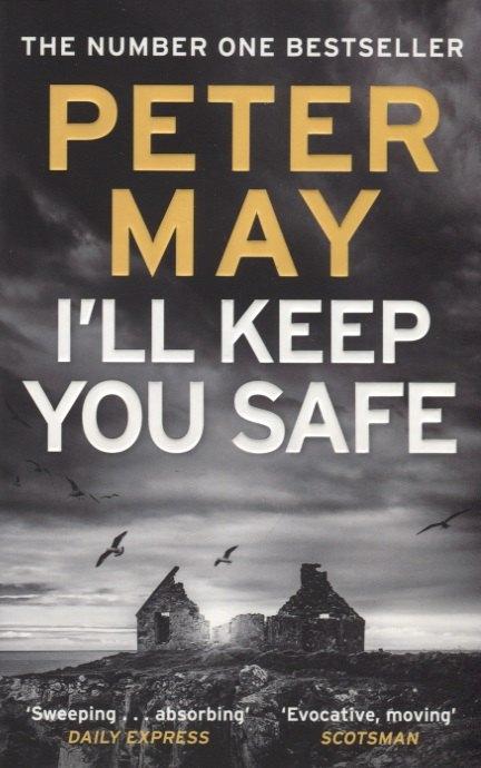 Riverrun | I`ll Keep You Safe