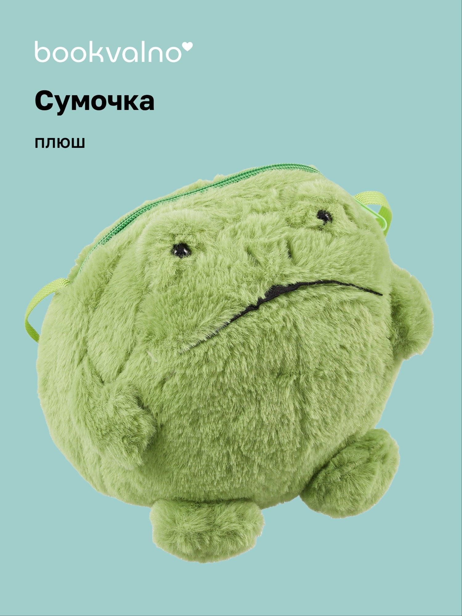 https://ndc.book24.ru/pim/products/images/35/1c/019b12b7-826b-79a6-a0df-381673b0351c.jpg