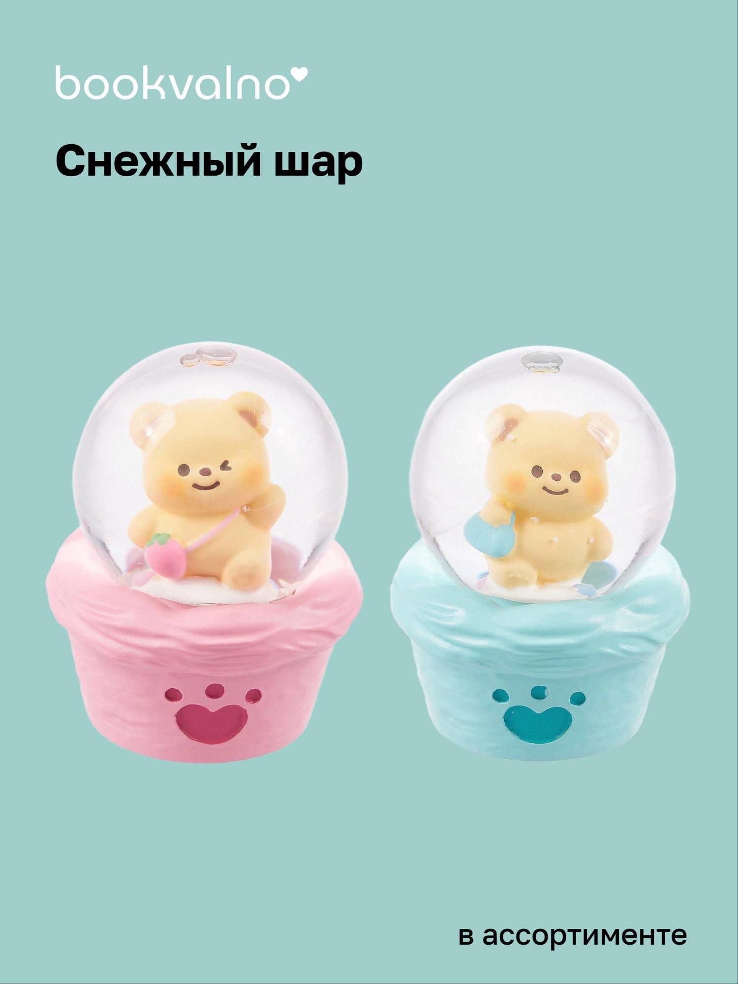 https://ndc.book24.ru/pim/products/images/35/29/019b25f9-0526-7f00-8fd5-7e2a9f1f3529.jpg