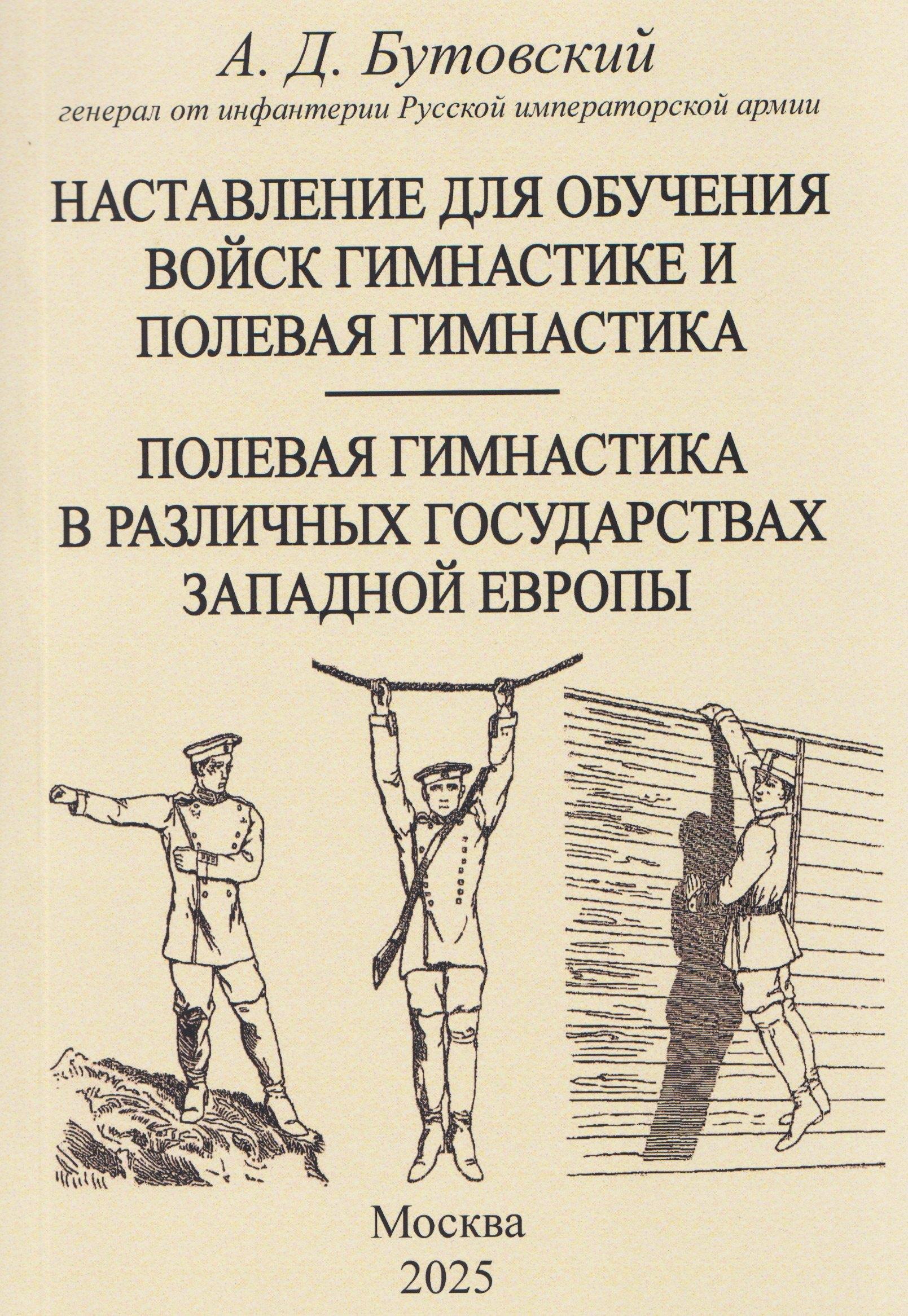 https://ndc.book24.ru/pim/products/images/35/34/0199bfb6-621b-7b0a-89ed-c2e4d1f83534.jpg