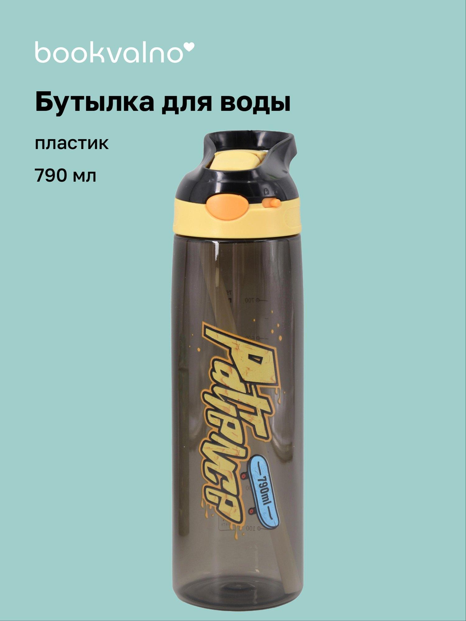 https://ndc.book24.ru/pim/products/images/35/36/019e837c-2fa9-77e2-9cbd-25dc5c973536.jpg