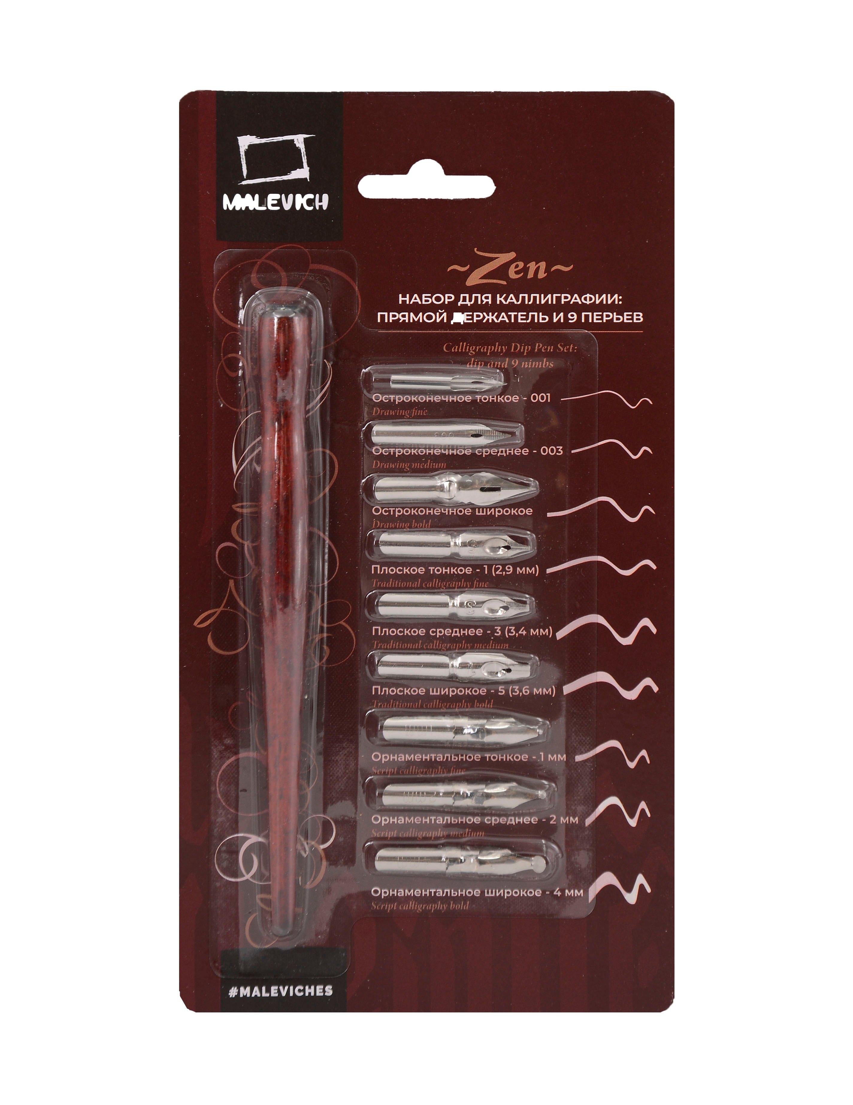 https://ndc.book24.ru/pim/products/images/35/43/0199a584-6923-70fa-beee-0510ed983543.jpg