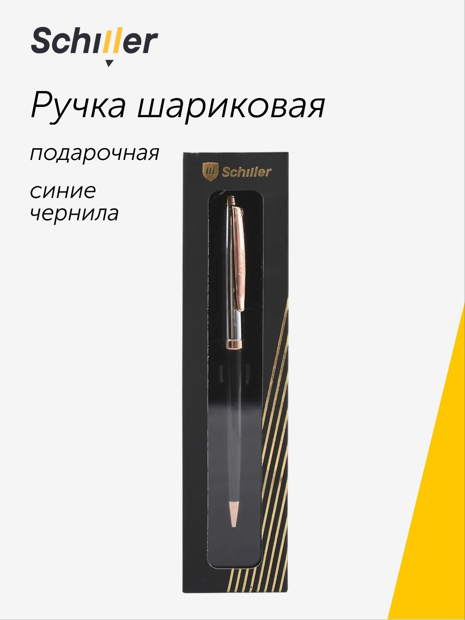 https://ndc.book24.ru/pim/products/images/35/66/019c2e9b-a7ca-7877-aabc-ccb5d81f3566.jpg
