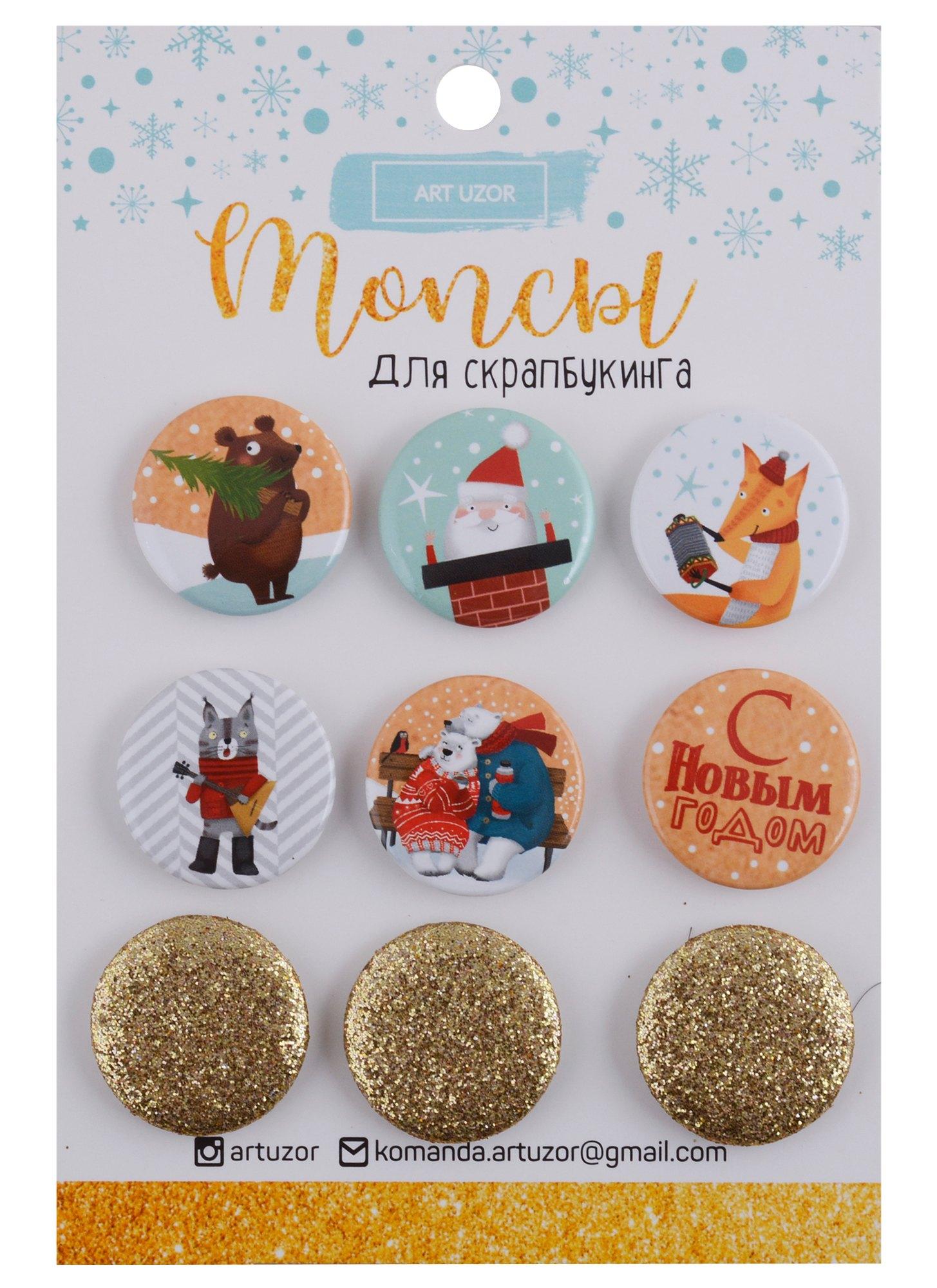 https://ndc.book24.ru/pim/products/images/35/74/018ee076-95d4-7488-96f6-3c4373203574.jpg