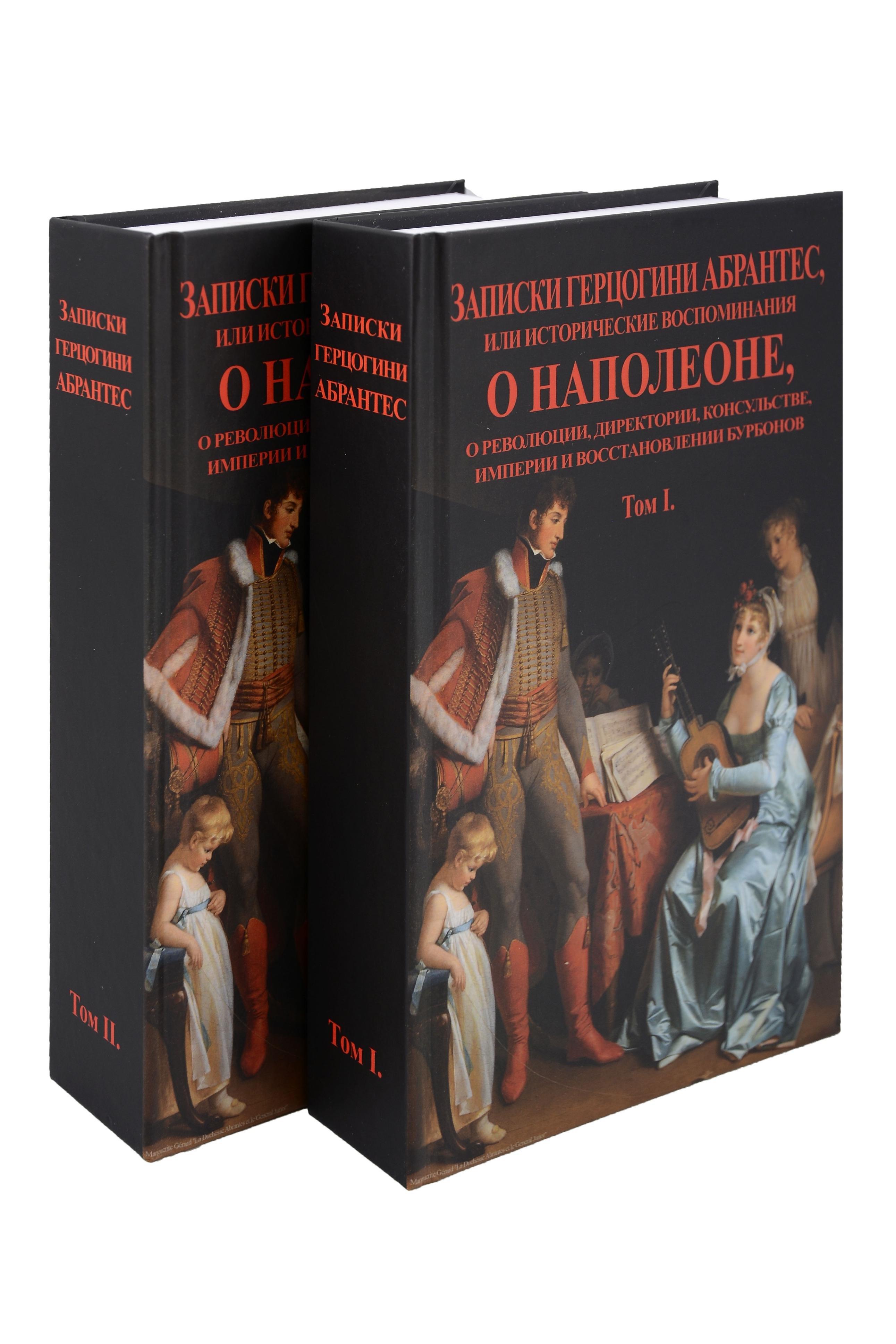 https://ndc.book24.ru/pim/products/images/35/7e/019acae0-1bc8-7836-8c3e-85f16ec4357e.jpg