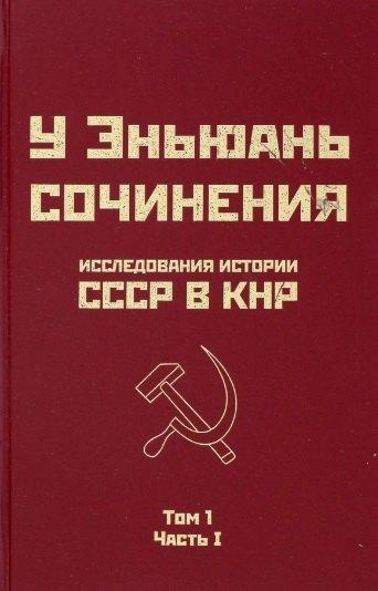 https://ndc.book24.ru/pim/products/images/35/99/018ee8af-1e70-75cf-b138-4d0b1e4c3599.jpg