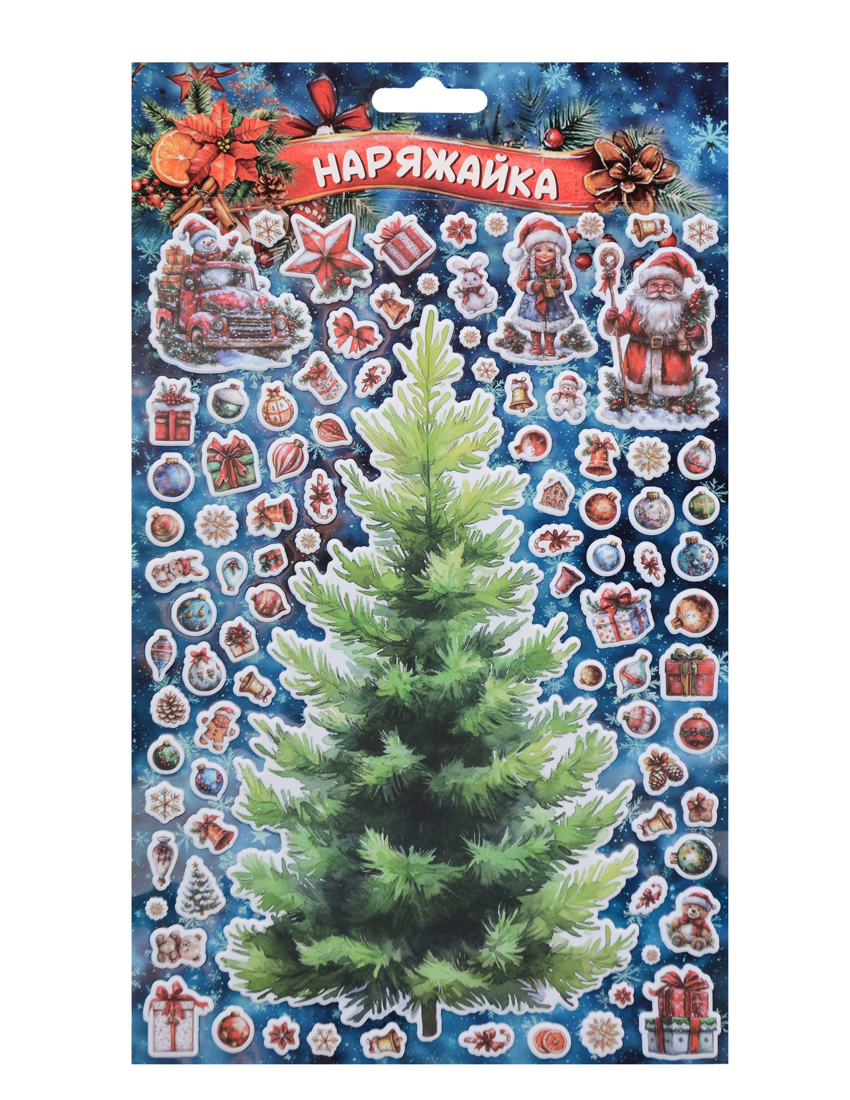 https://ndc.book24.ru/pim/products/images/35/a5/0199cec4-0499-7442-8dcd-c4140cf235a5.jpg