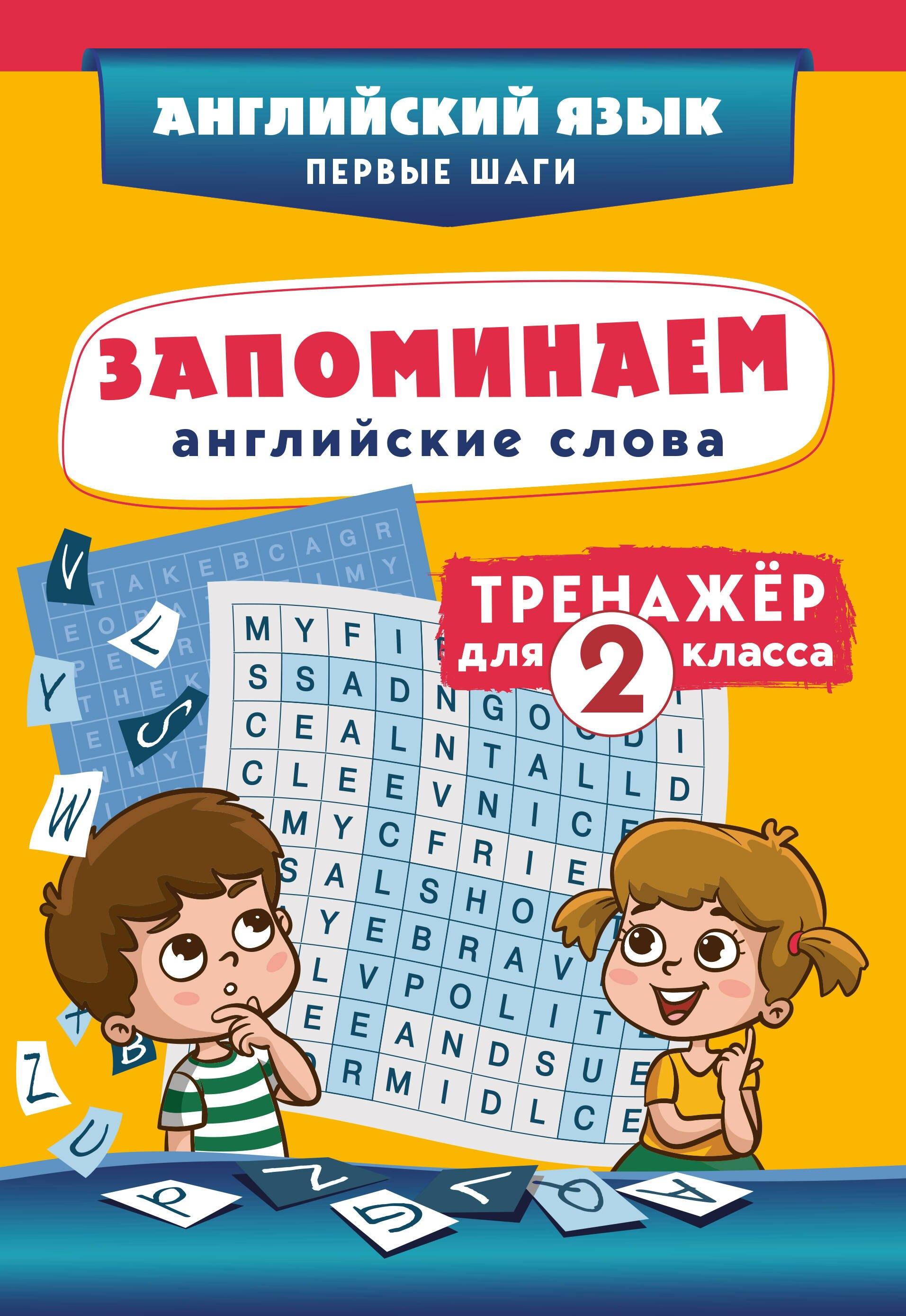 https://ndc.book24.ru/pim/products/images/35/ca/019b0206-f6ba-7f54-93cc-f9210c0235ca.jpg