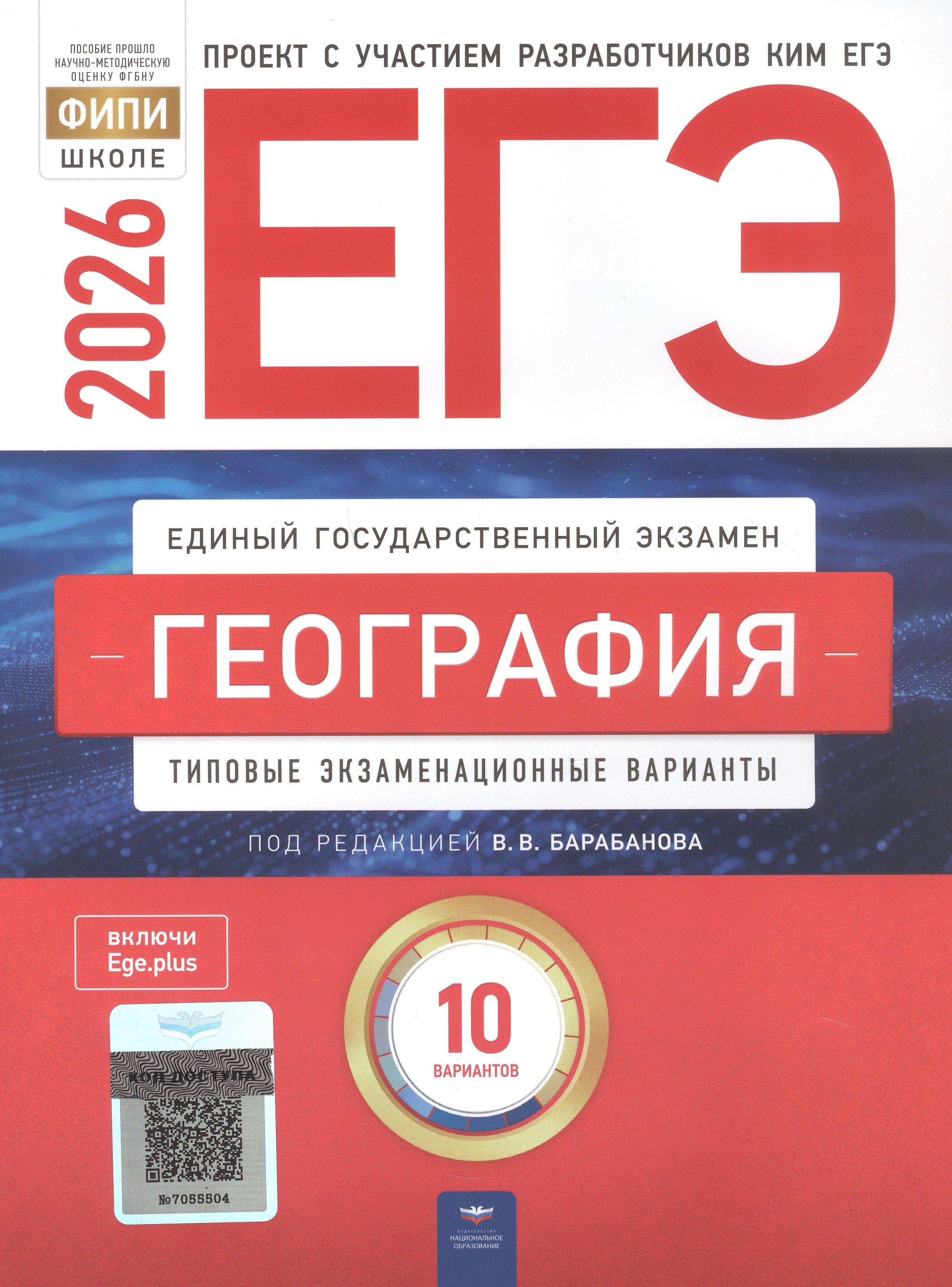 https://ndc.book24.ru/pim/products/images/35/ff/019a071e-0acc-7c0c-af0b-a7cc4c8435ff.jpg