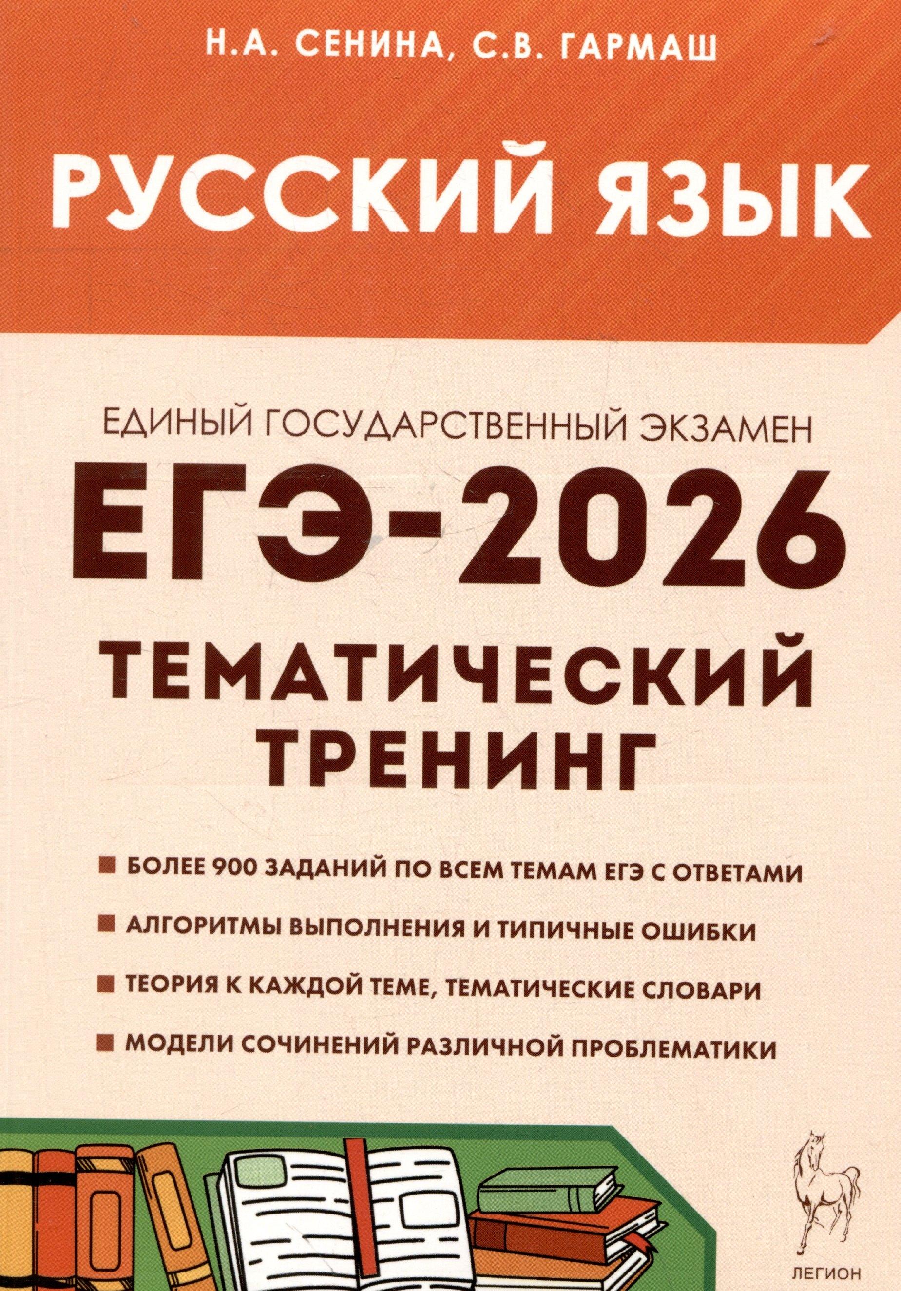 https://ndc.book24.ru/pim/products/images/36/04/01986b11-1030-7e73-a81d-dc713d813604.jpg