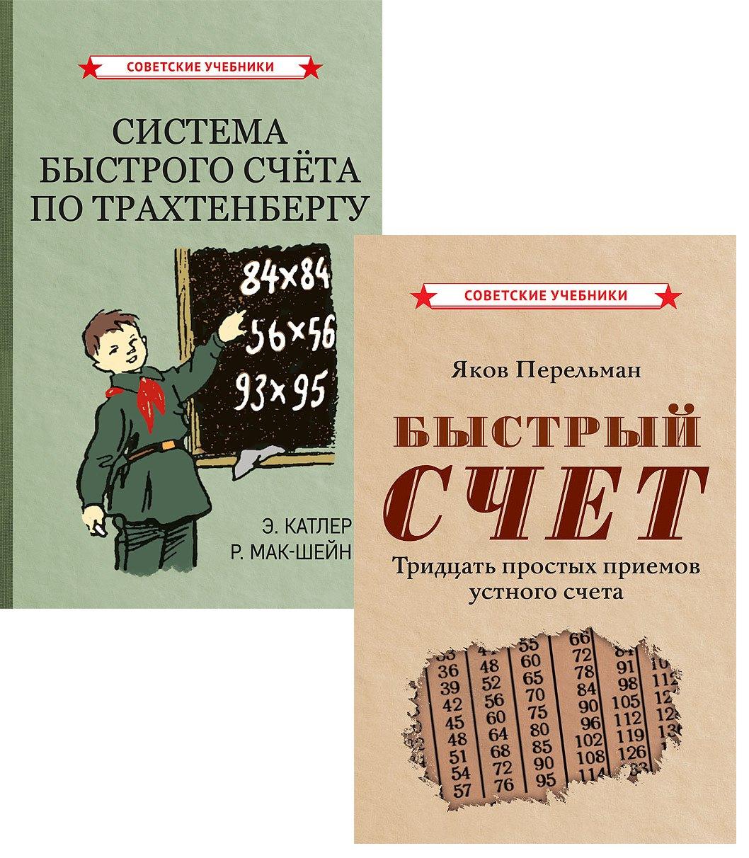 https://ndc.book24.ru/pim/products/images/36/07/019cf751-5b20-708b-b265-853cac373607.jpg