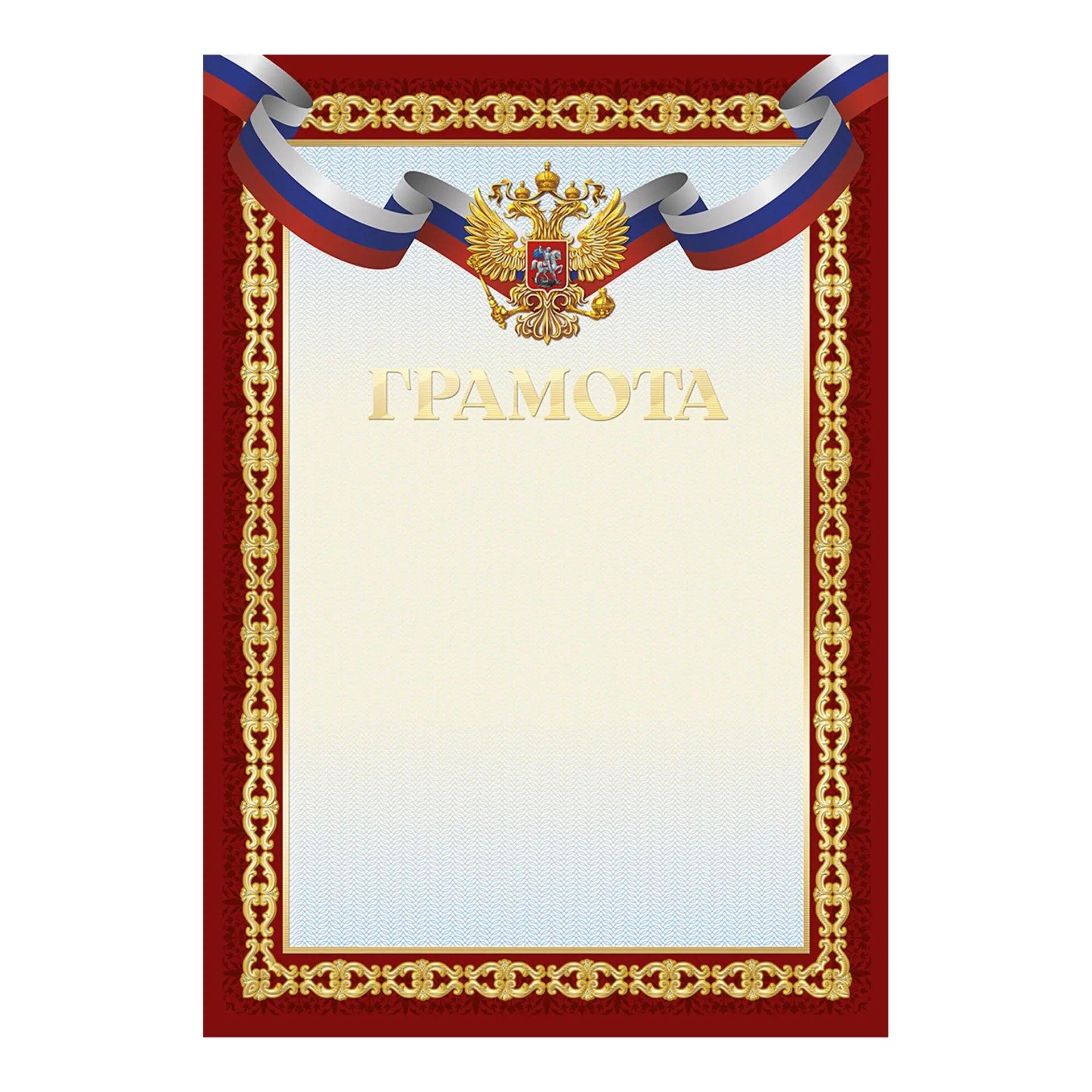 https://ndc.book24.ru/pim/products/images/36/1c/019db4c5-872d-7131-9d5d-38aab5f3361c.jpg