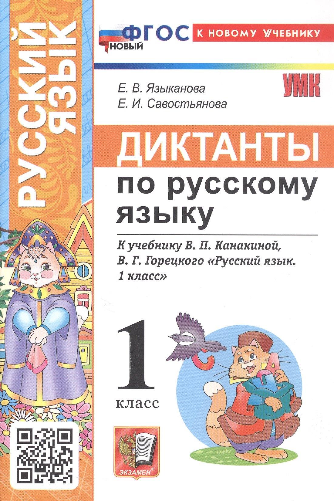 https://ndc.book24.ru/pim/products/images/36/44/019c0967-a8d5-7a73-bb7f-17c4cd933644.jpg