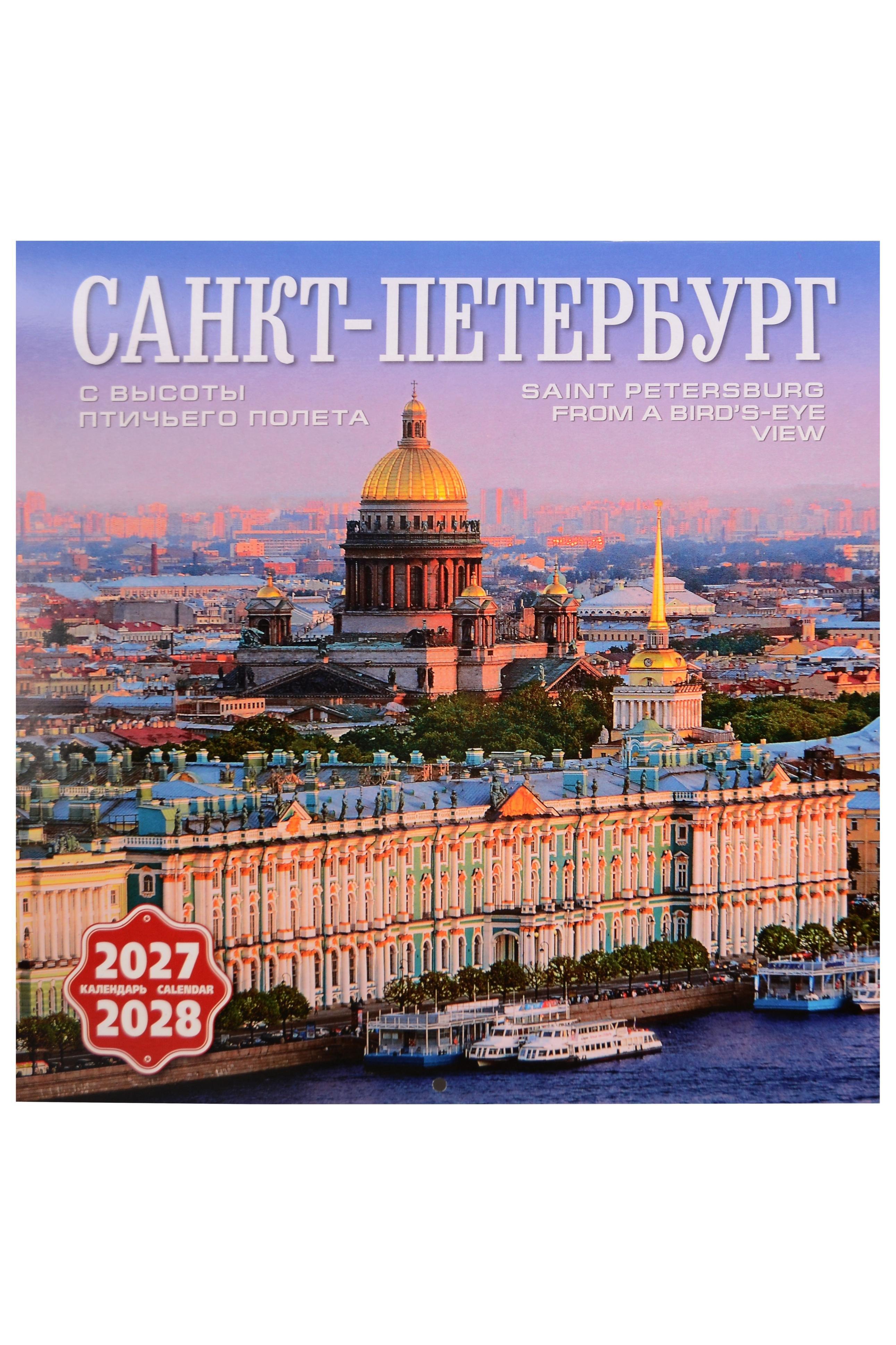 https://ndc.book24.ru/pim/products/images/36/49/019e21a9-fa84-7aa7-b168-336727cf3649.jpg