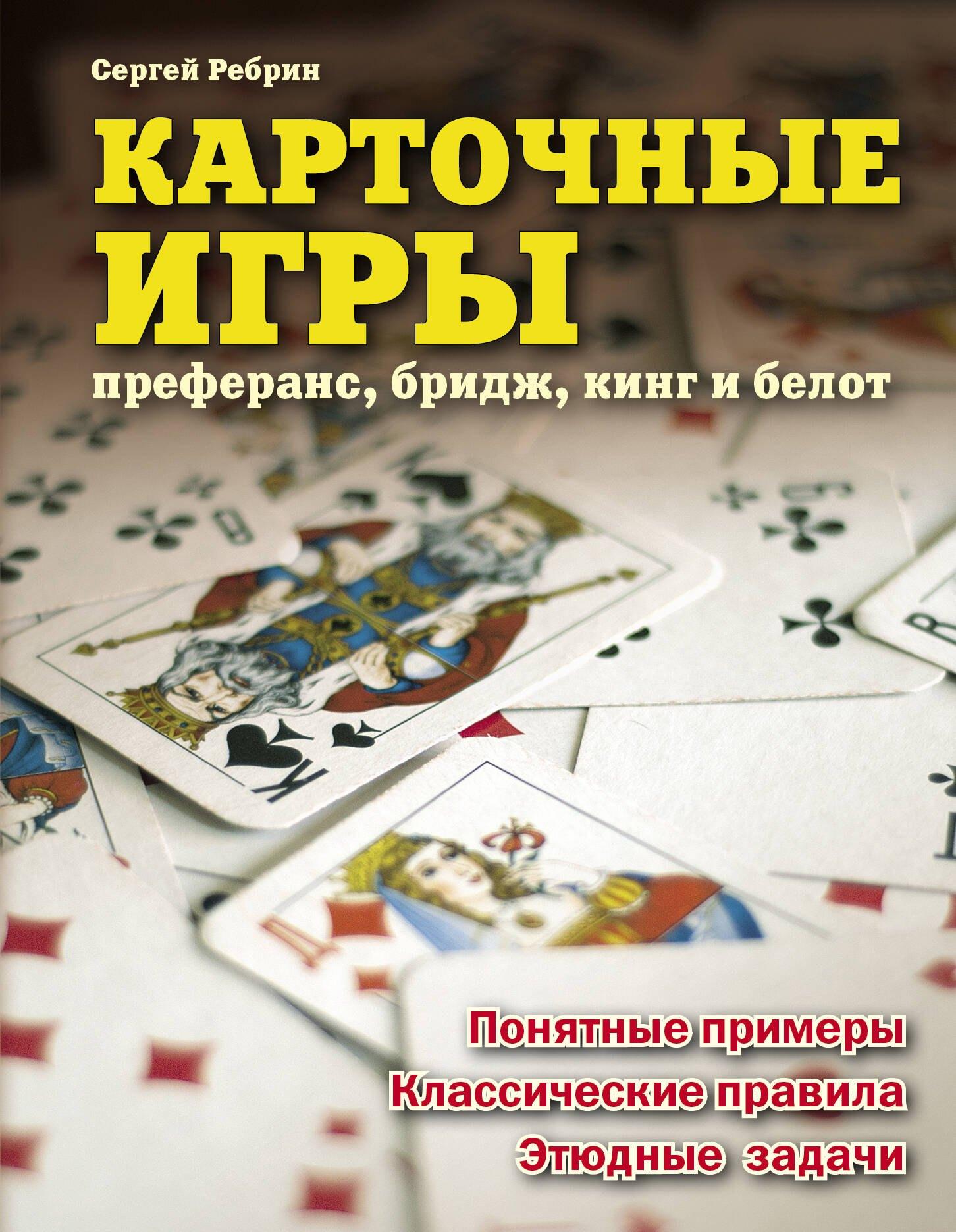 https://ndc.book24.ru/pim/products/images/36/59/019393bd-b8b0-769d-8a6f-9b8f0d823659.jpg