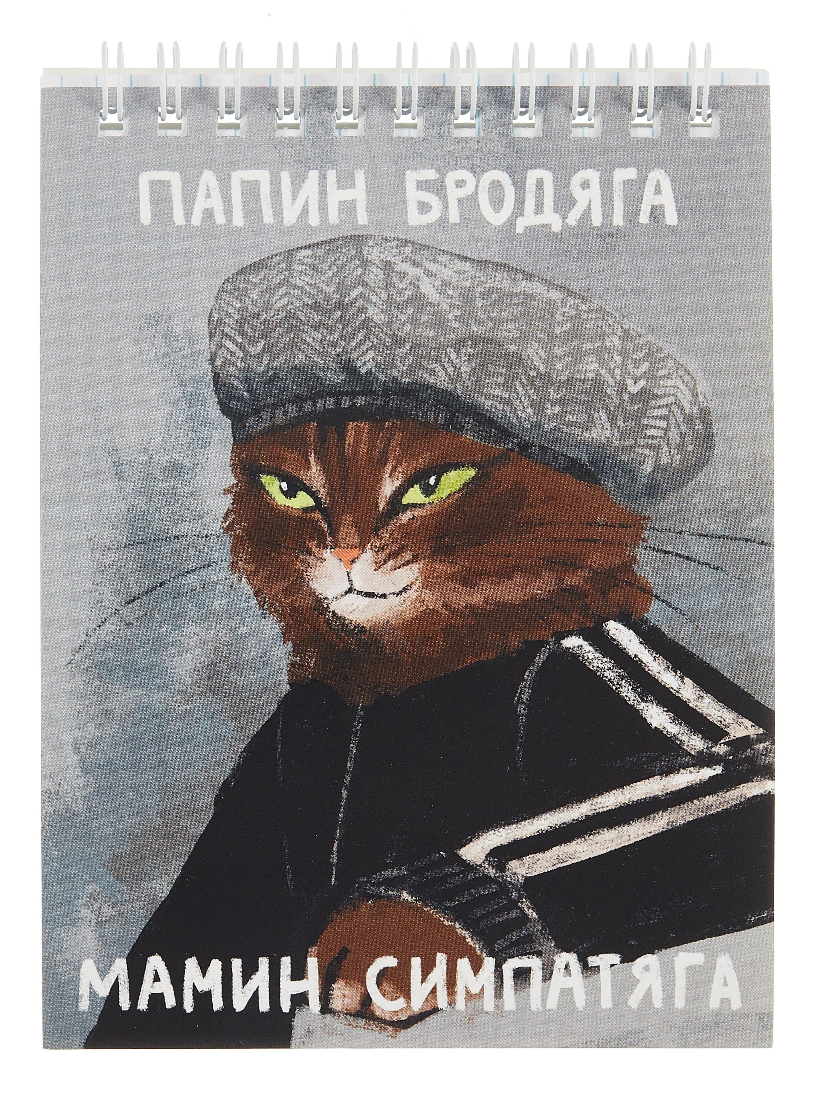 https://ndc.book24.ru/pim/products/images/36/69/019648e7-6eb4-79bc-9377-ddb2d7d83669.jpg