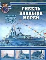 https://ndc.book24.ru/pim/products/images/36/97/018ed67c-d90c-7928-bc4c-bb3c51903697.jpg