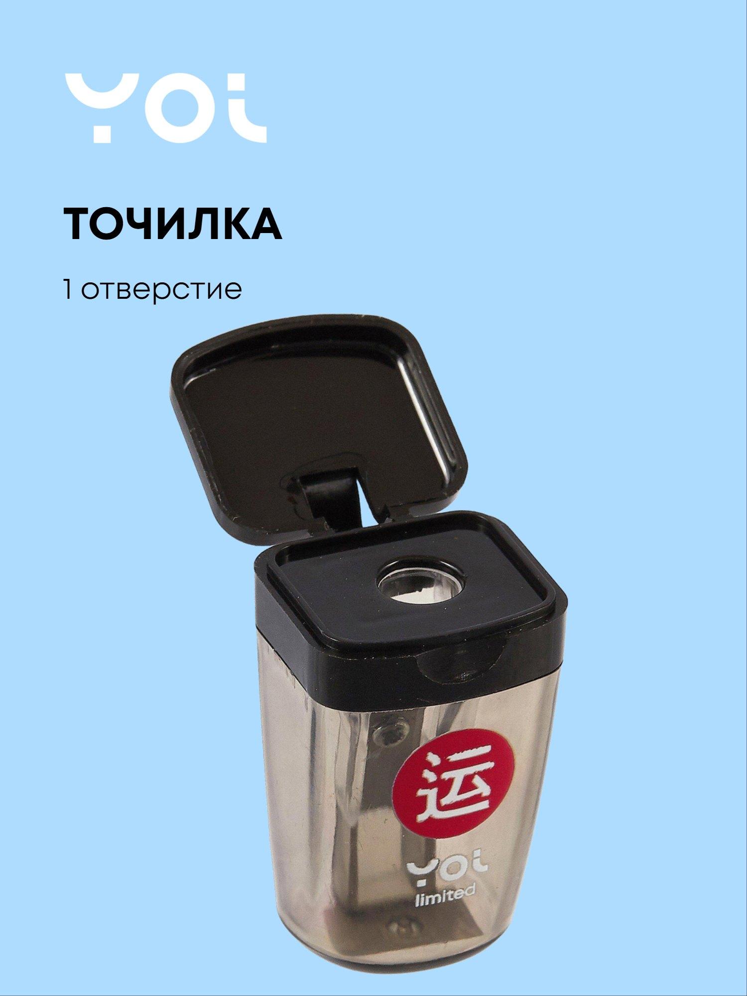 https://ndc.book24.ru/pim/products/images/36/9c/019aedb4-72c1-7828-b230-f900e5f3369c.jpg