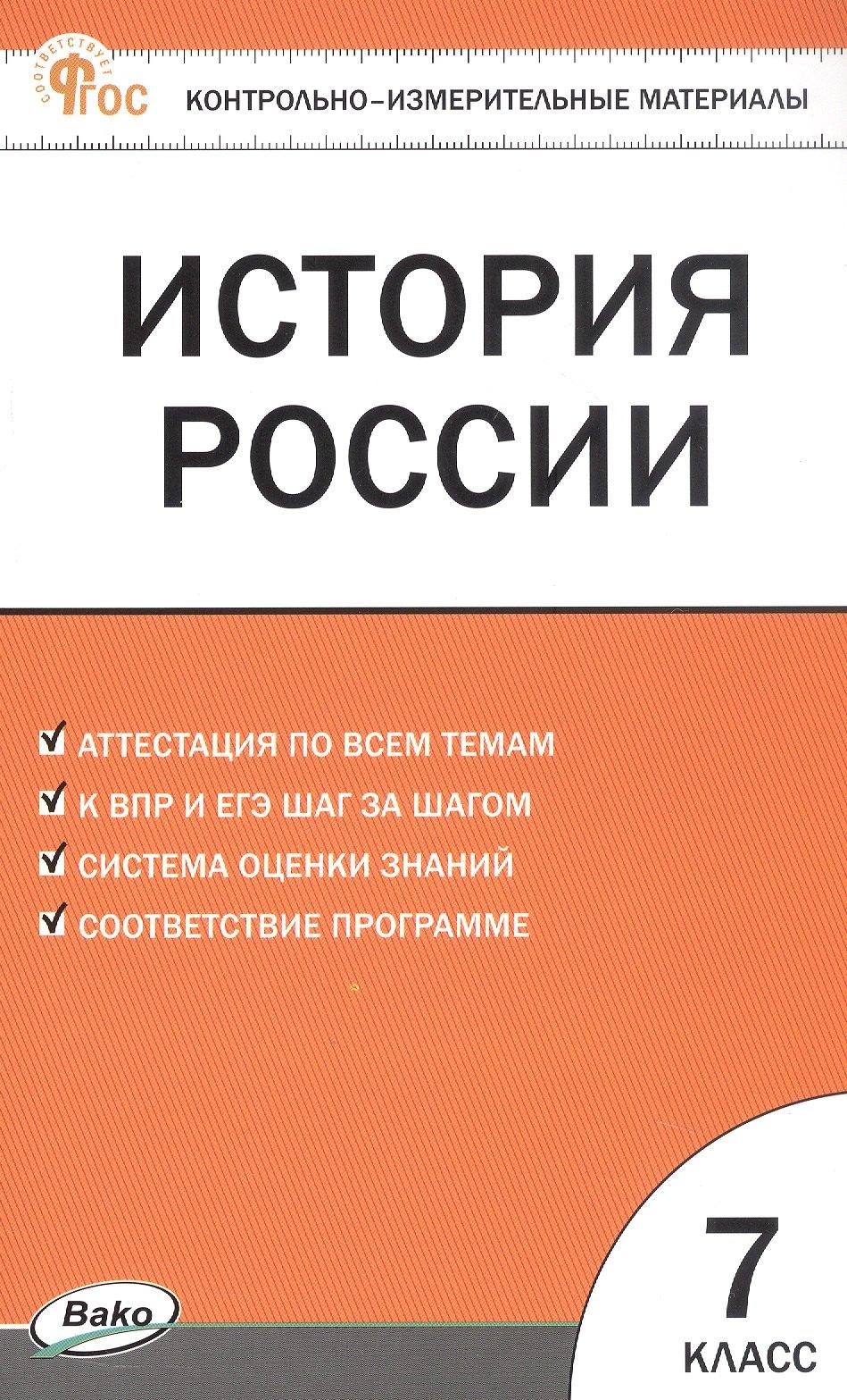 https://ndc.book24.ru/pim/products/images/36/a0/01990ff8-1a1b-7599-bad5-5e56b18536a0.jpg