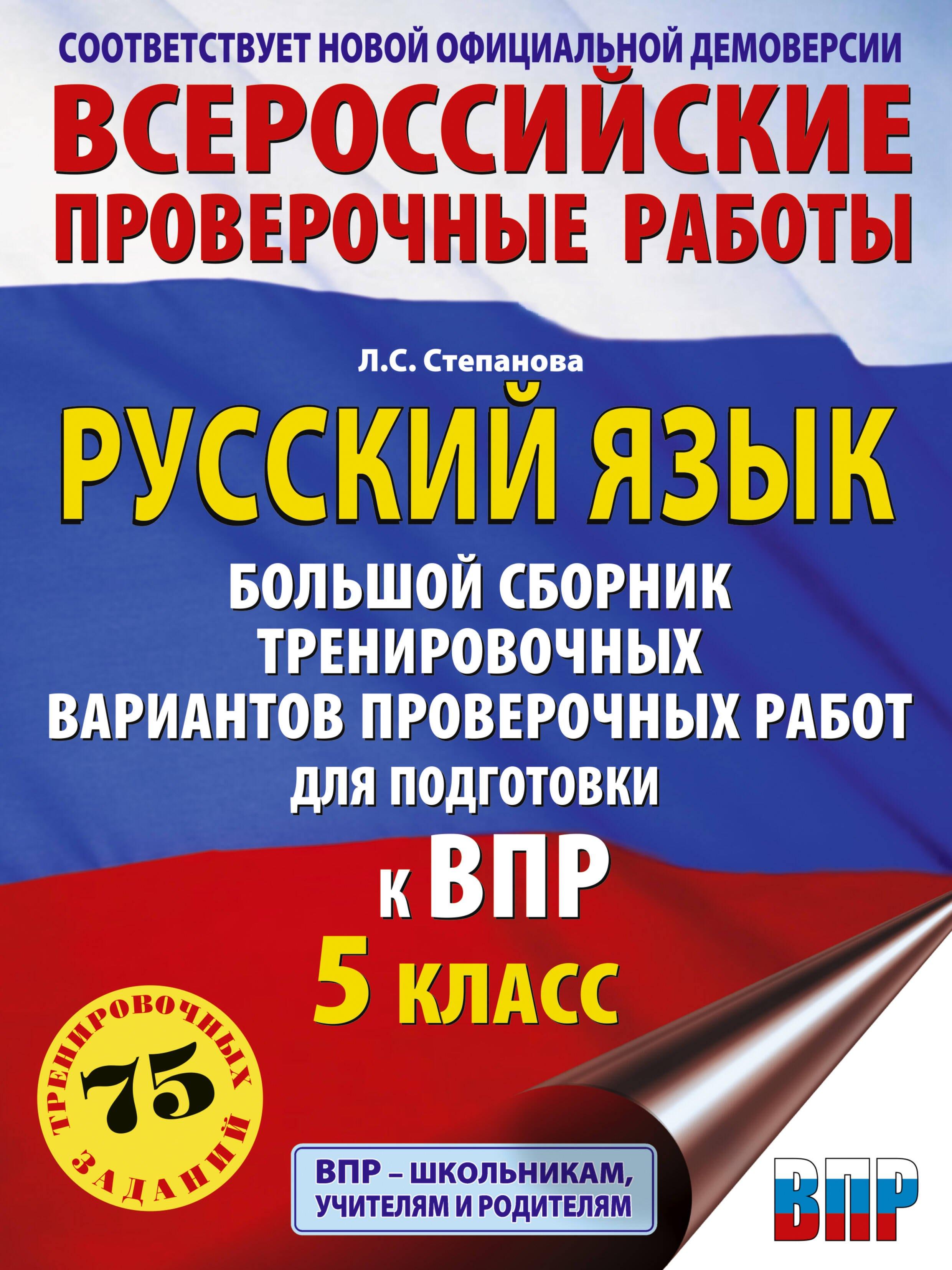 https://ndc.book24.ru/pim/products/images/36/ad/019a0ac4-d676-718d-96ea-95abf0fc36ad.jpg