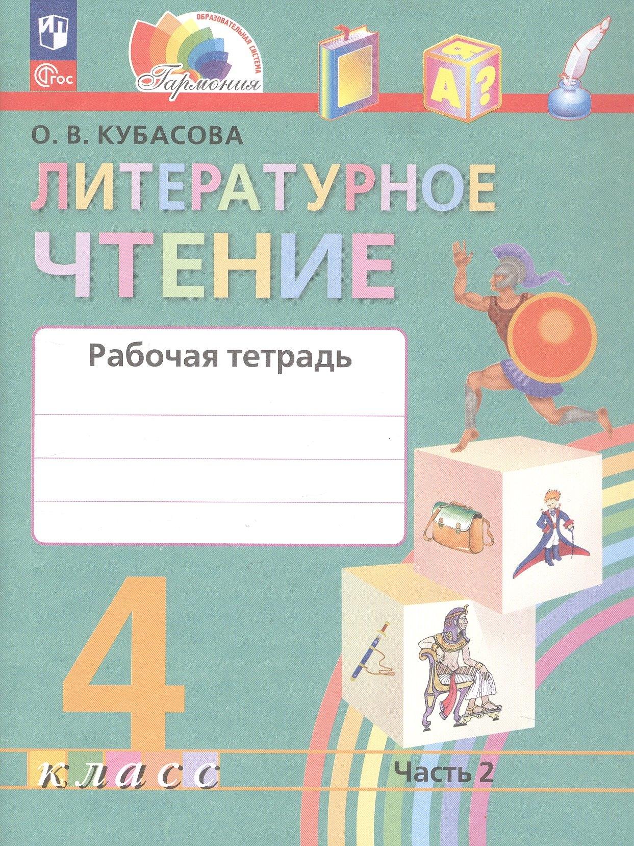 https://ndc.book24.ru/pim/products/images/36/f3/019e6972-8dba-7612-b2af-6f291a9736f3.jpg