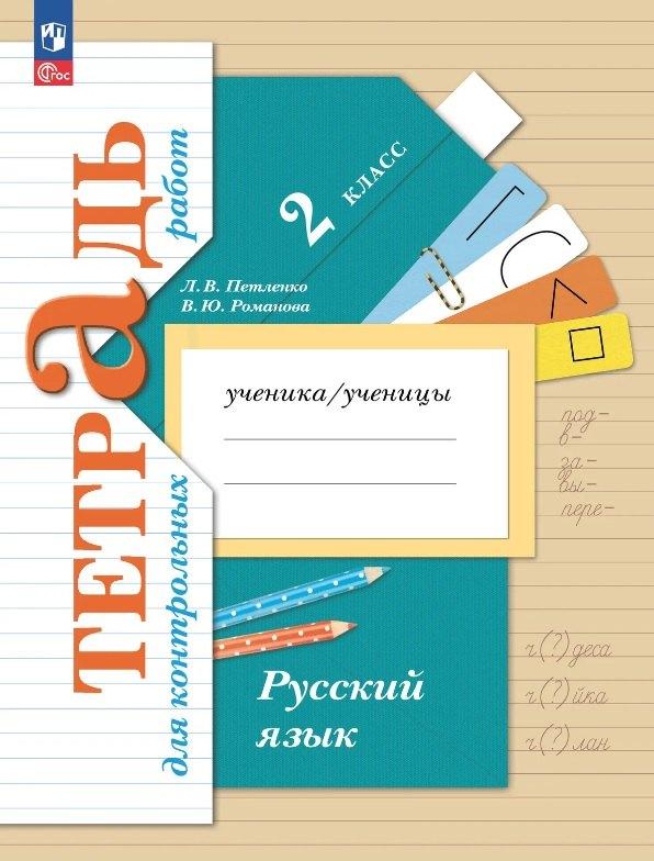 https://ndc.book24.ru/pim/products/images/37/14/019e4076-faa1-79ab-808a-e6fa02be3714.jpg
