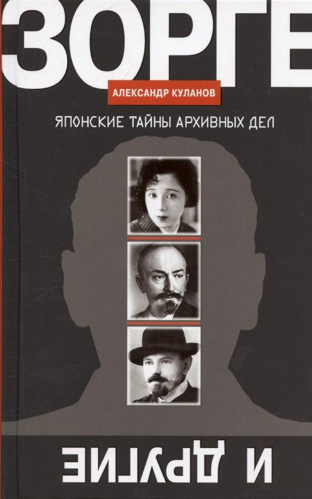 https://ndc.book24.ru/pim/products/images/37/16/0196592b-4da9-7343-b99b-a35e33933716.jpg