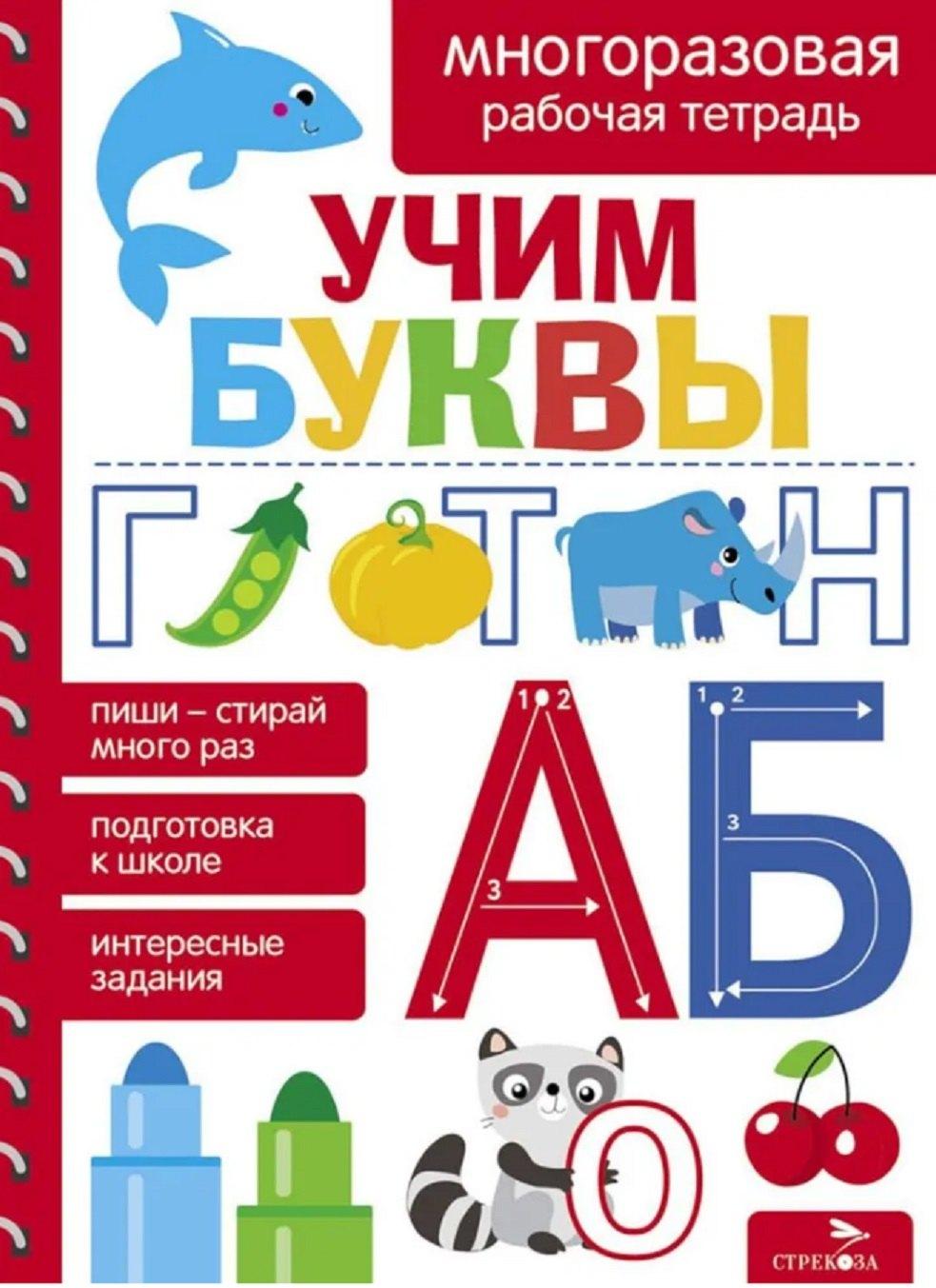 https://ndc.book24.ru/pim/products/images/37/16/0197a89b-cd9f-795f-9386-421976ed3716.jpg