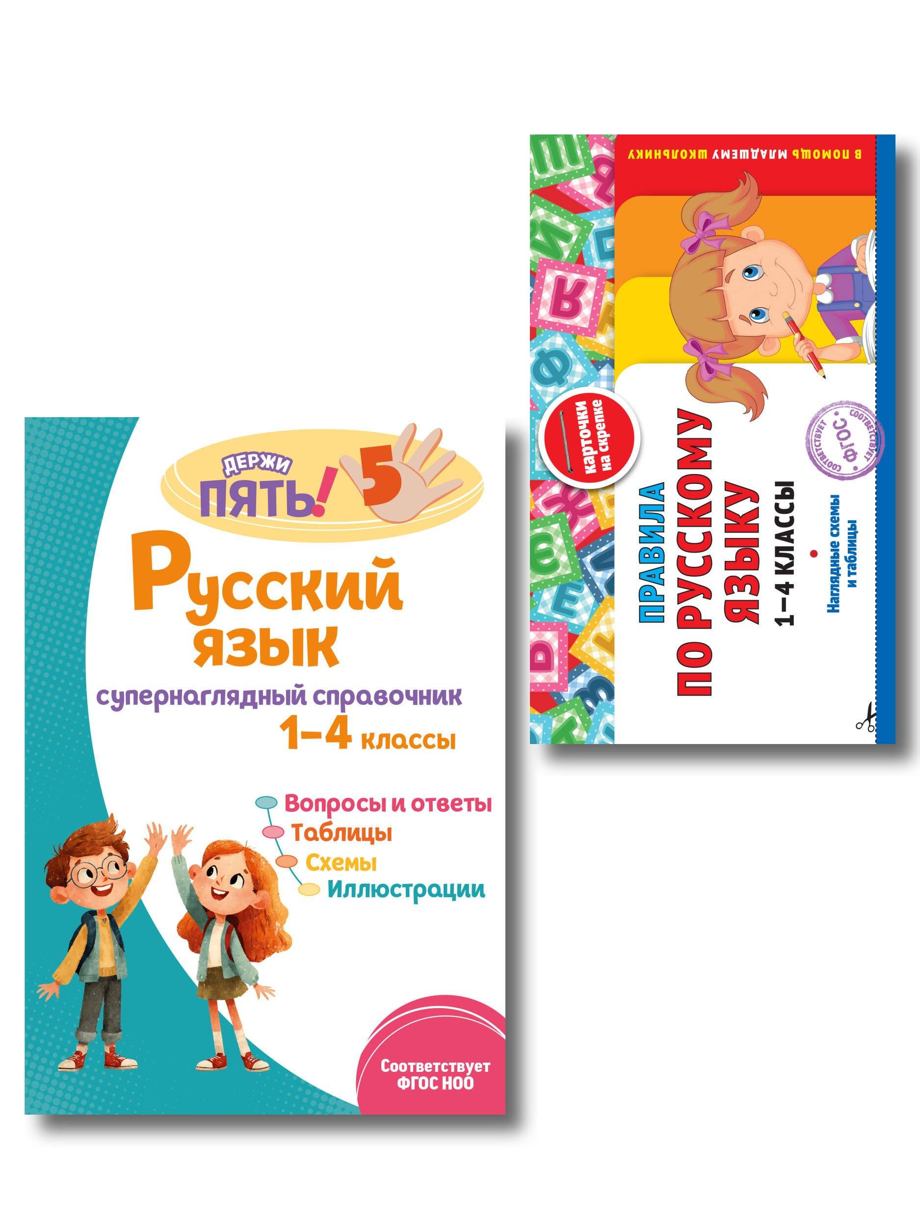 https://ndc.book24.ru/pim/products/images/37/21/019ae84d-5c12-7499-b4ce-e90799f03721.jpg
