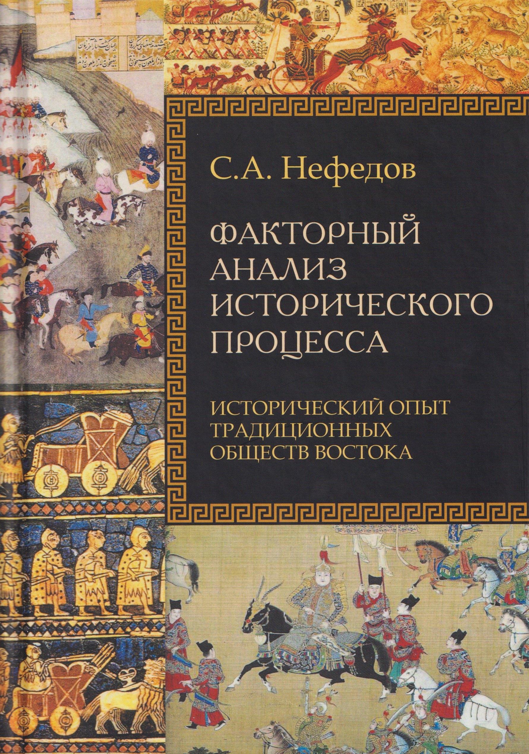 https://ndc.book24.ru/pim/products/images/37/27/019a547f-6884-7a1e-a411-9cfaee4c3727.jpg