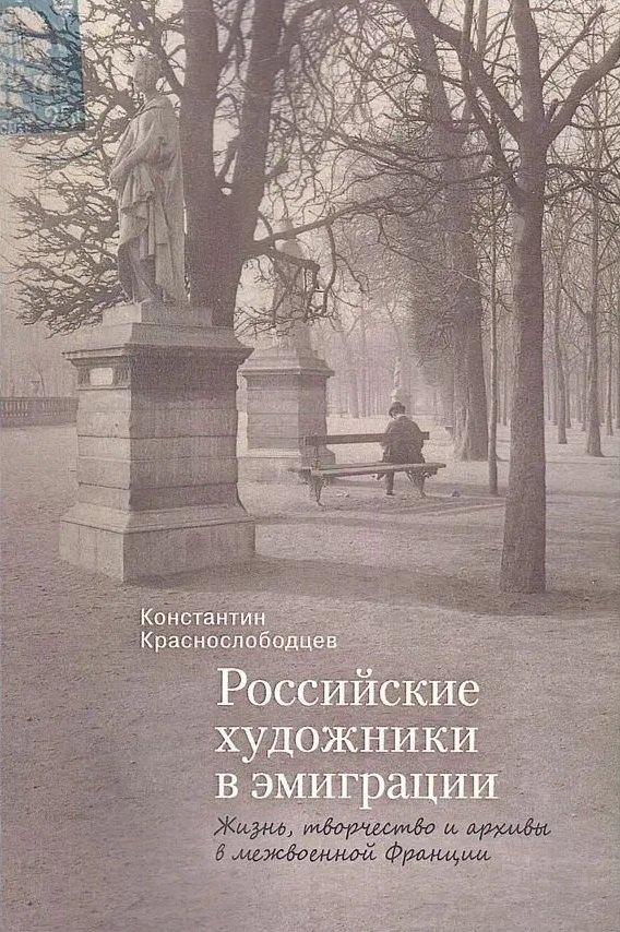 https://ndc.book24.ru/pim/products/images/37/2b/0197f50c-66f0-7866-9e33-7451cab3372b.jpg