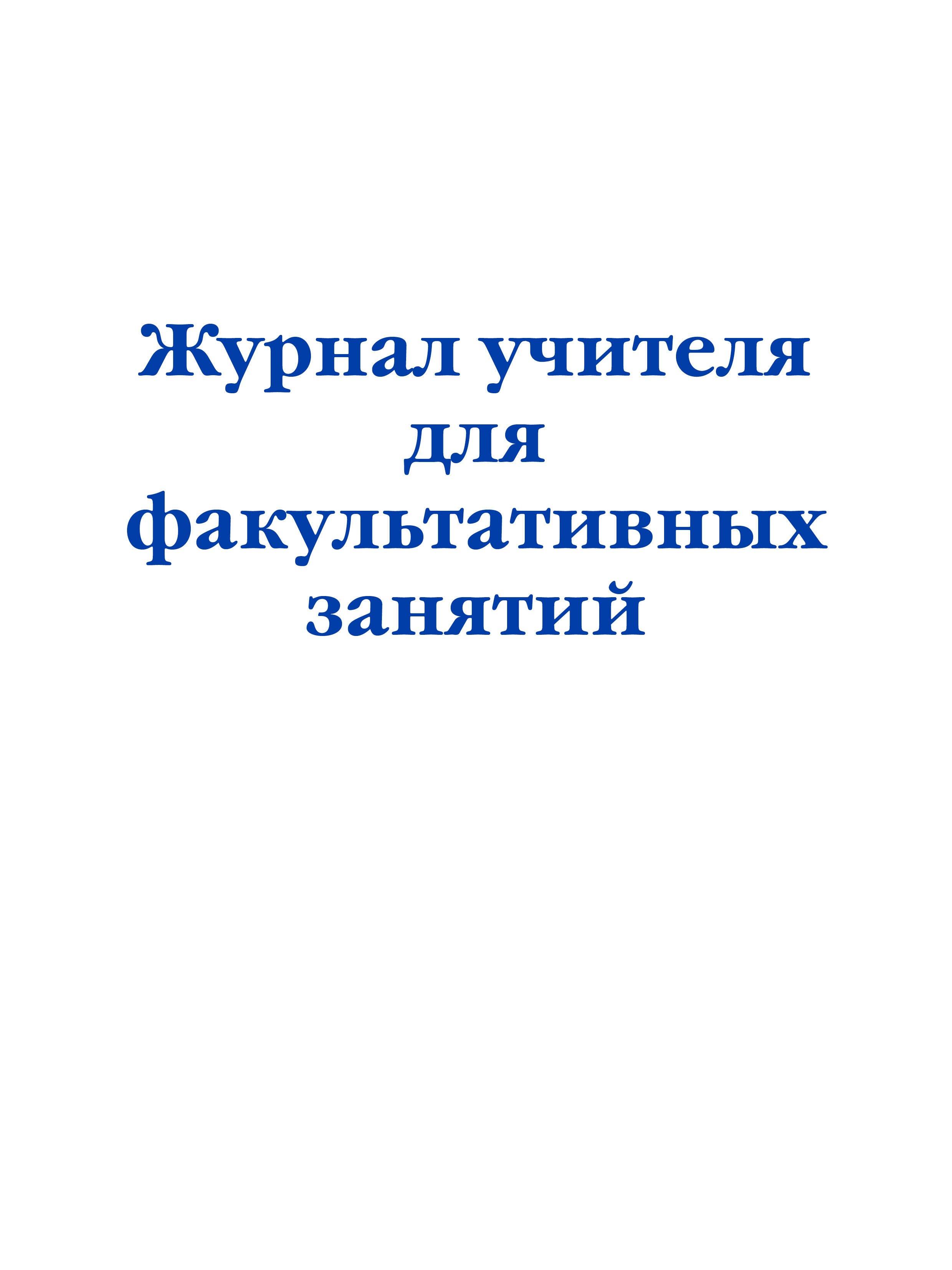 https://ndc.book24.ru/pim/products/images/37/2c/0198ac7b-3fdf-72b9-bdb4-a92f6b29372c.jpg