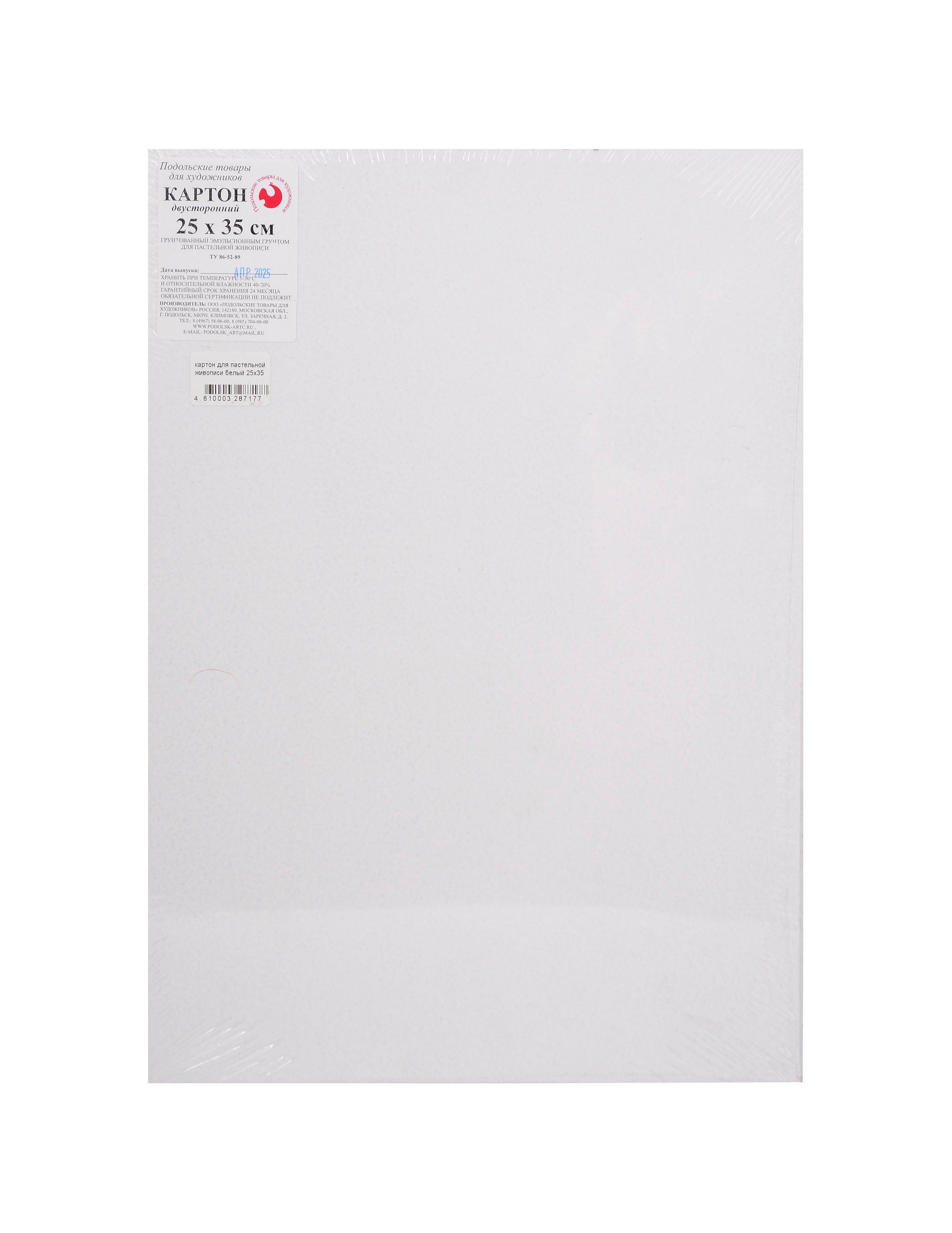 https://ndc.book24.ru/pim/products/images/37/38/0197f44c-5f24-7456-958e-4e5c1a1c3738.jpg
