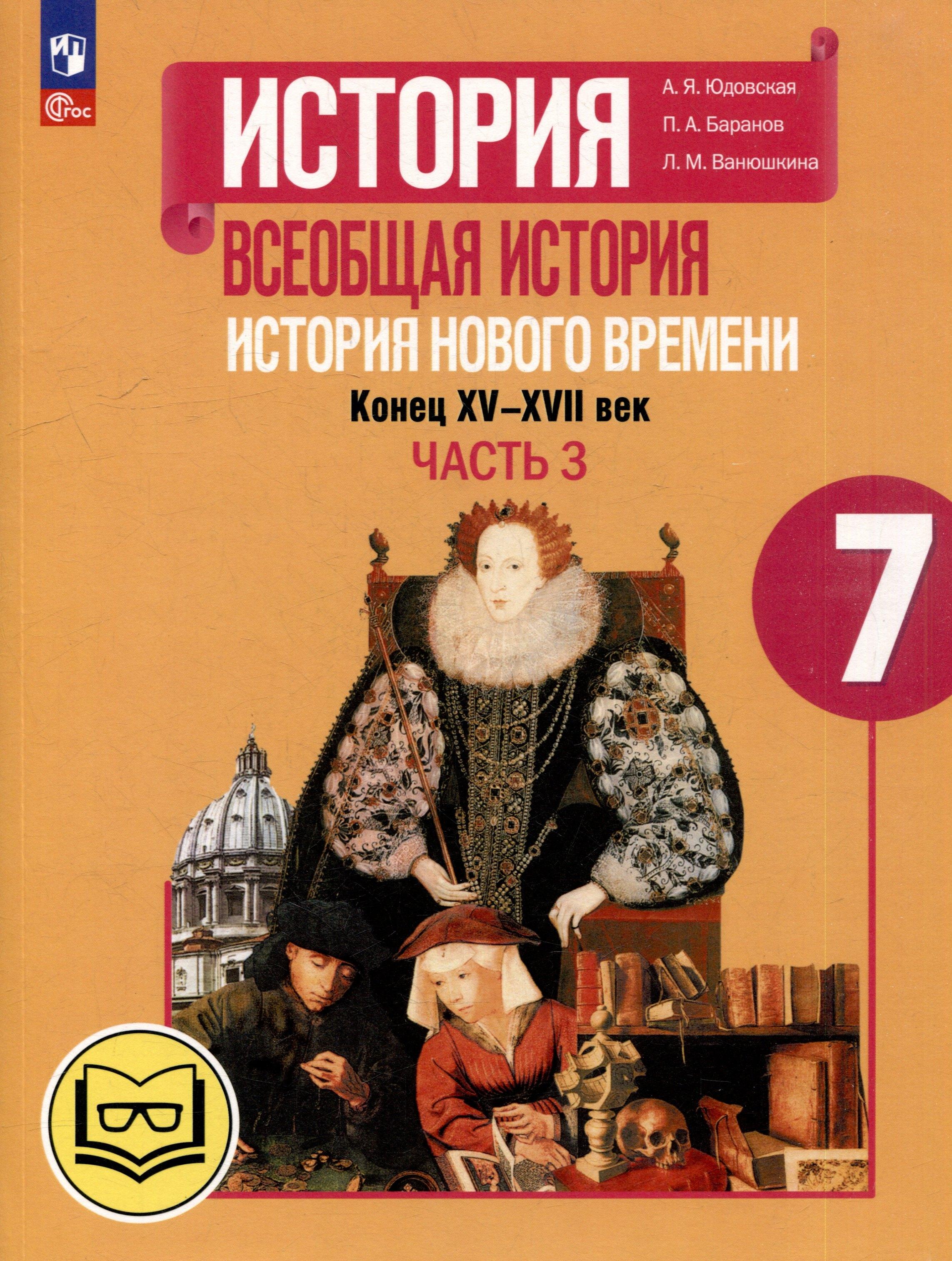 https://ndc.book24.ru/pim/products/images/37/3a/019746f9-baff-7bd6-b073-2e047cb2373a.jpg