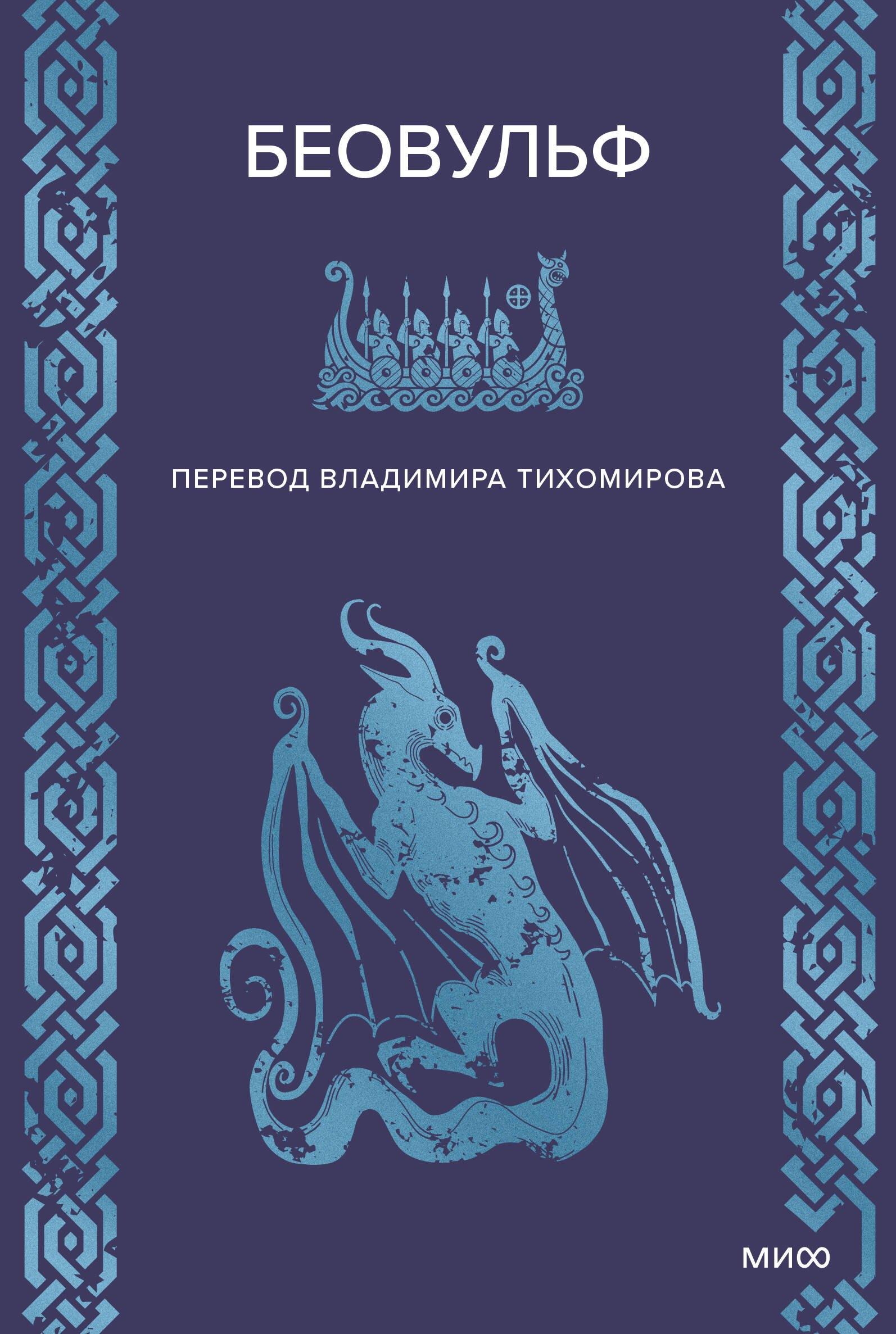 https://ndc.book24.ru/pim/products/images/37/78/019a8299-490b-7cbe-8e86-10c0ba0b3778.jpg