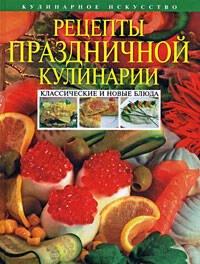 https://ndc.book24.ru/pim/products/images/37/8c/0199ecfb-02dc-7333-bef6-3cb328d2378c.jpg