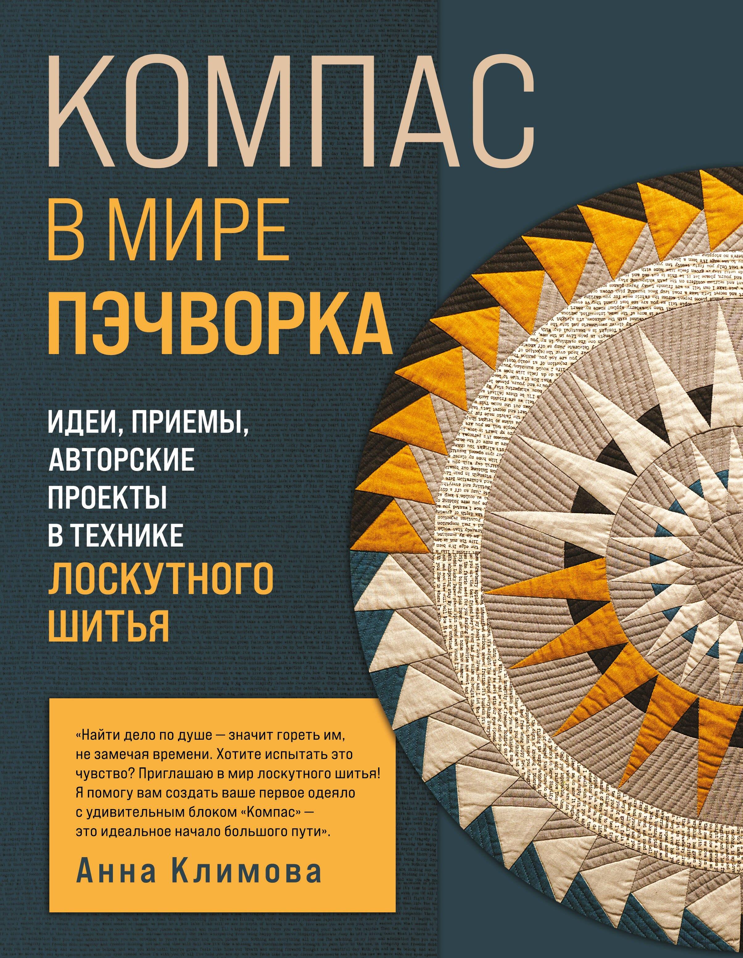 https://ndc.book24.ru/pim/products/images/37/8c/019a5d18-0643-7e52-9e6b-c27cad11378c.jpg