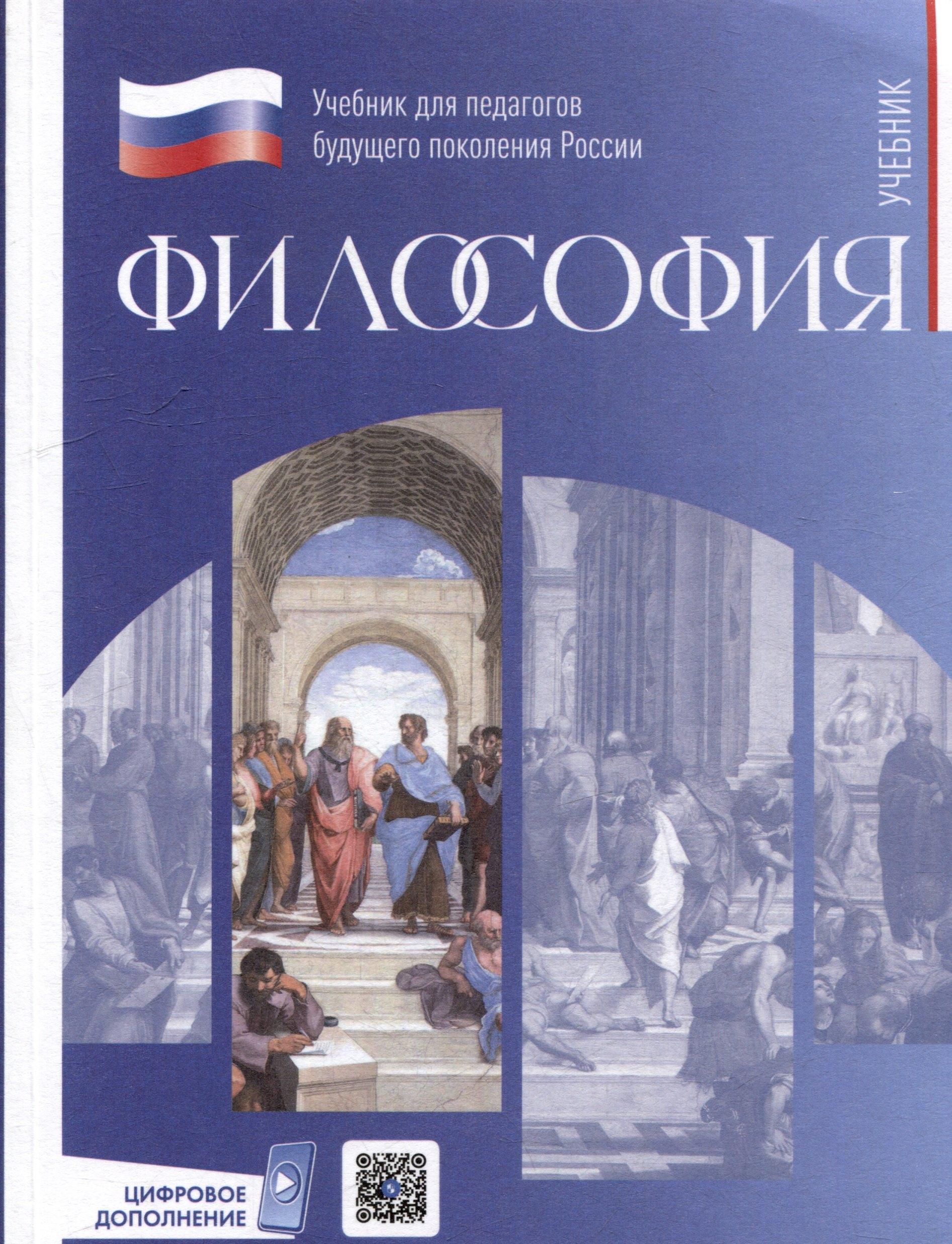 https://ndc.book24.ru/pim/products/images/37/8e/01975a9b-7722-798a-be32-15b4e5db378e.jpg