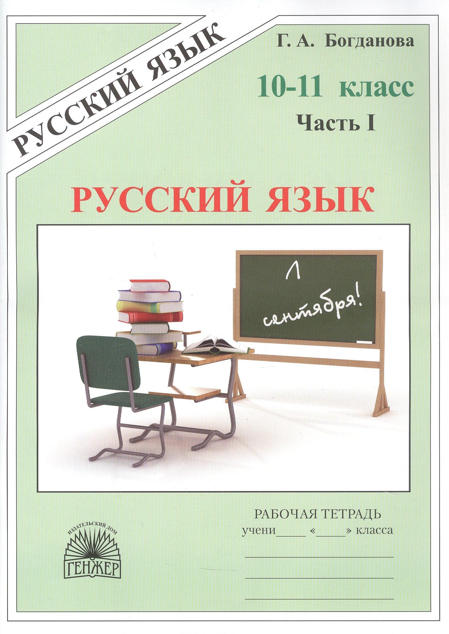 https://ndc.book24.ru/pim/products/images/37/91/01980f9b-0b8c-7e4a-81d3-0b55e88e3791.jpg