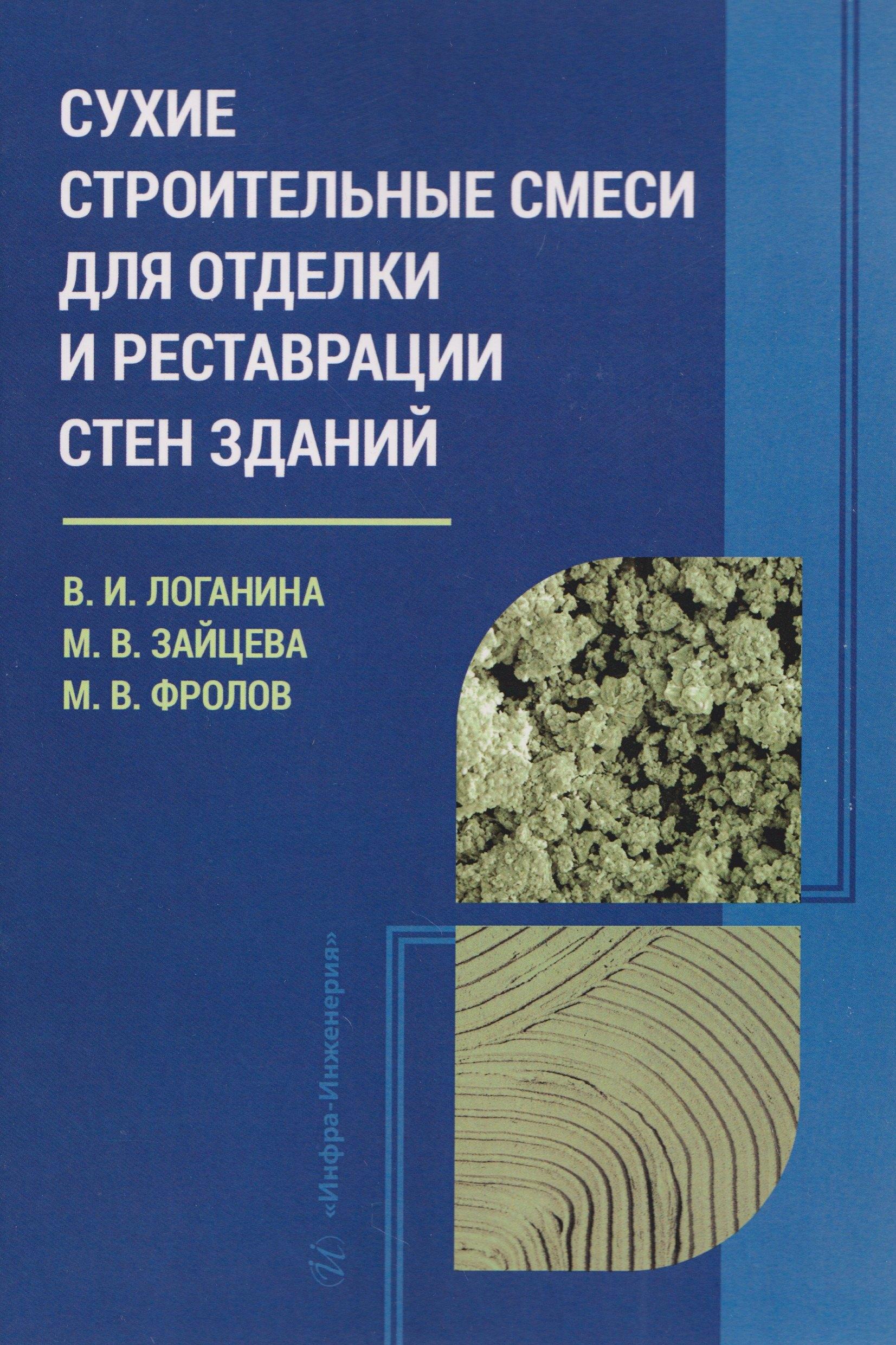 https://ndc.book24.ru/pim/products/images/37/93/019dda0e-6f8f-79e6-b687-5fbe5a0a3793.jpg