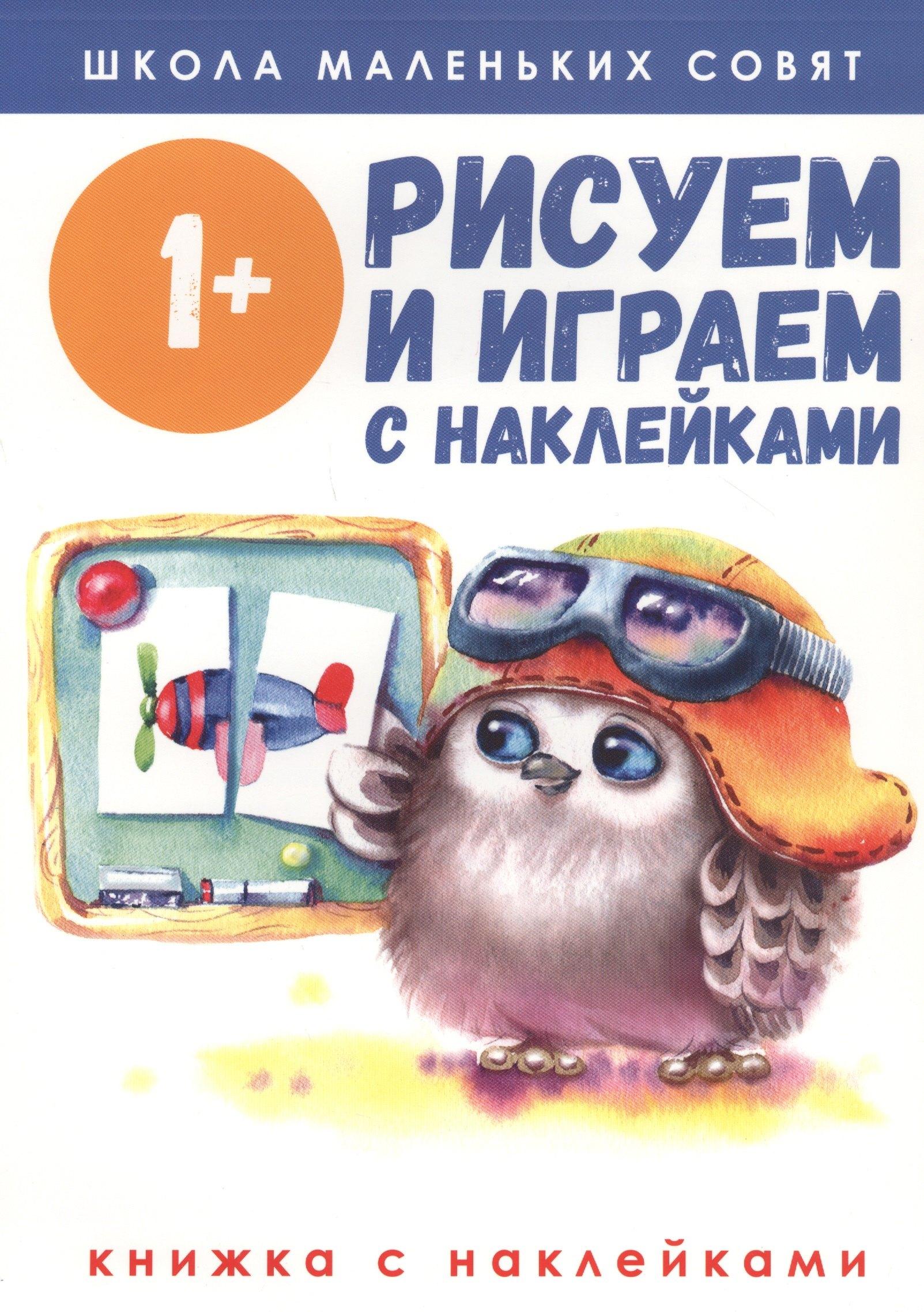 https://ndc.book24.ru/pim/products/images/37/96/018ee442-b05b-790f-8fcd-833caa2d3796.jpg