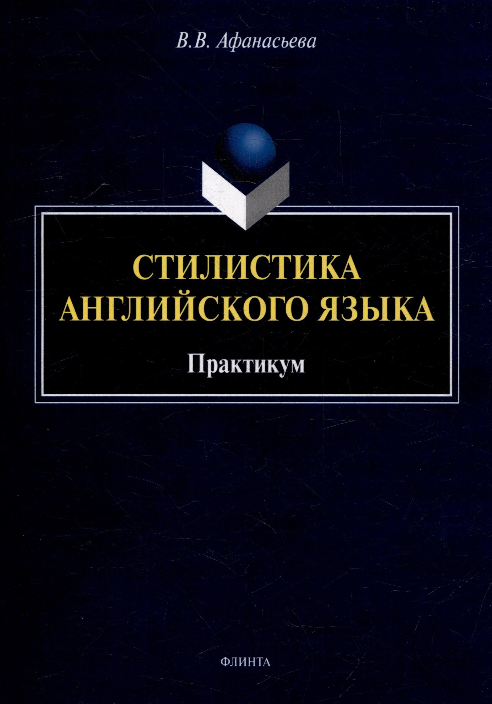 https://ndc.book24.ru/pim/products/images/37/a5/0198e0ec-13c1-715a-aef4-5f4706dc37a5.jpg
