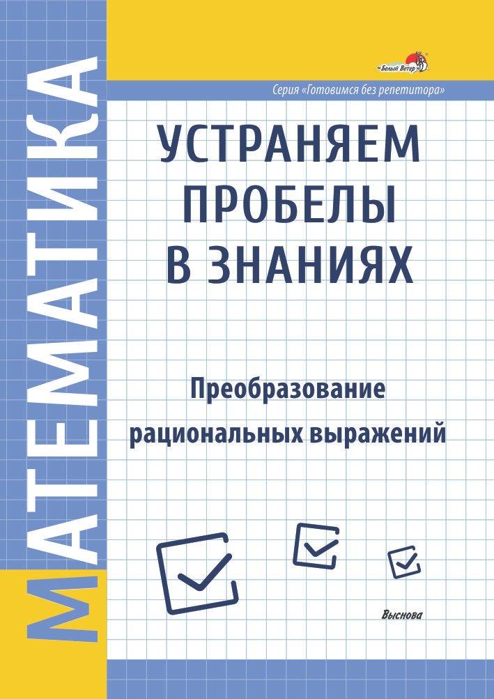 https://ndc.book24.ru/pim/products/images/37/b6/019451f2-72b2-7aac-9942-b1c1656237b6.jpg