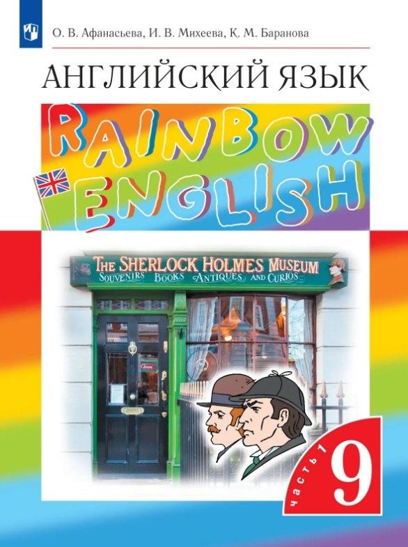 https://ndc.book24.ru/pim/products/images/37/b7/019dbfd2-b892-787f-b502-bf80453937b7.jpg