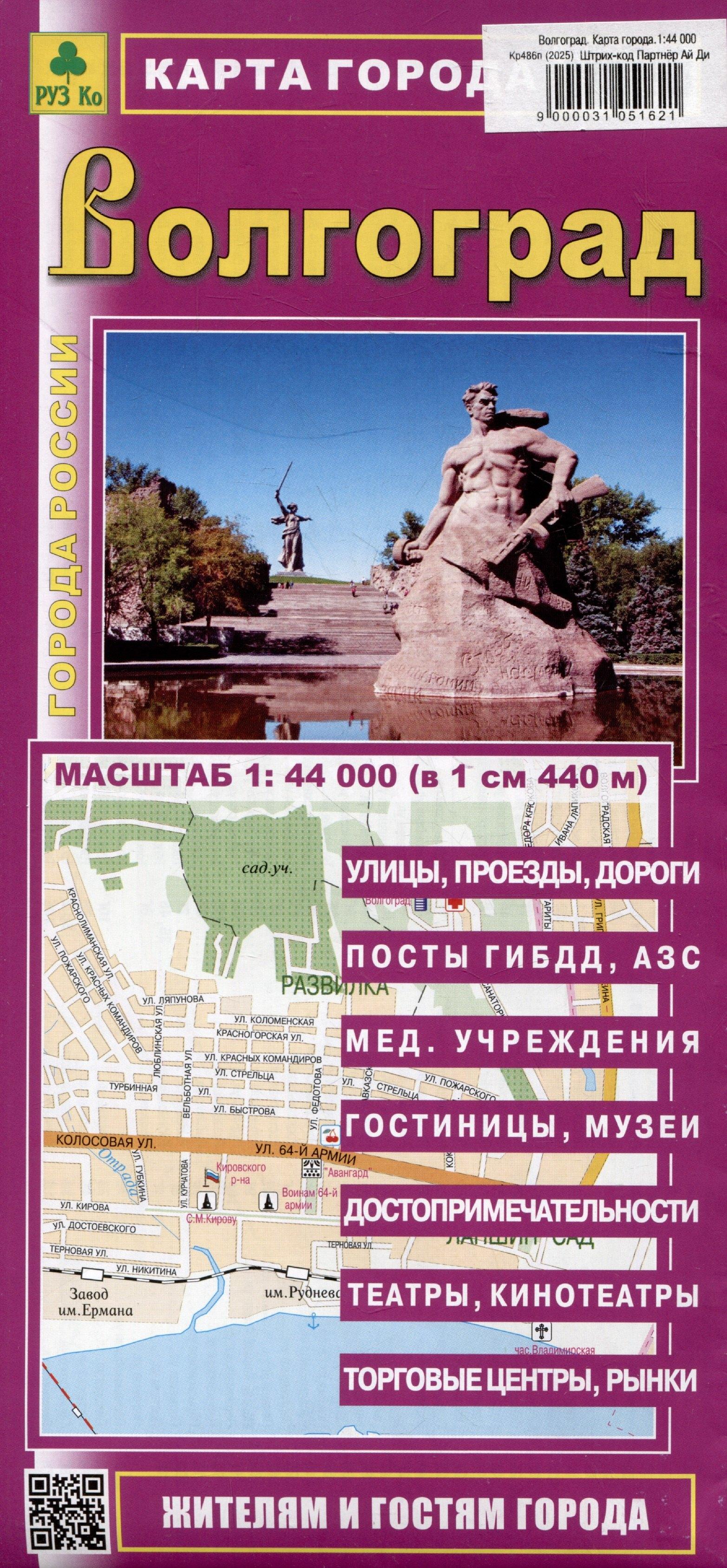 https://ndc.book24.ru/pim/products/images/37/be/0197314a-474d-7285-aef4-02a0cbd337be.jpg