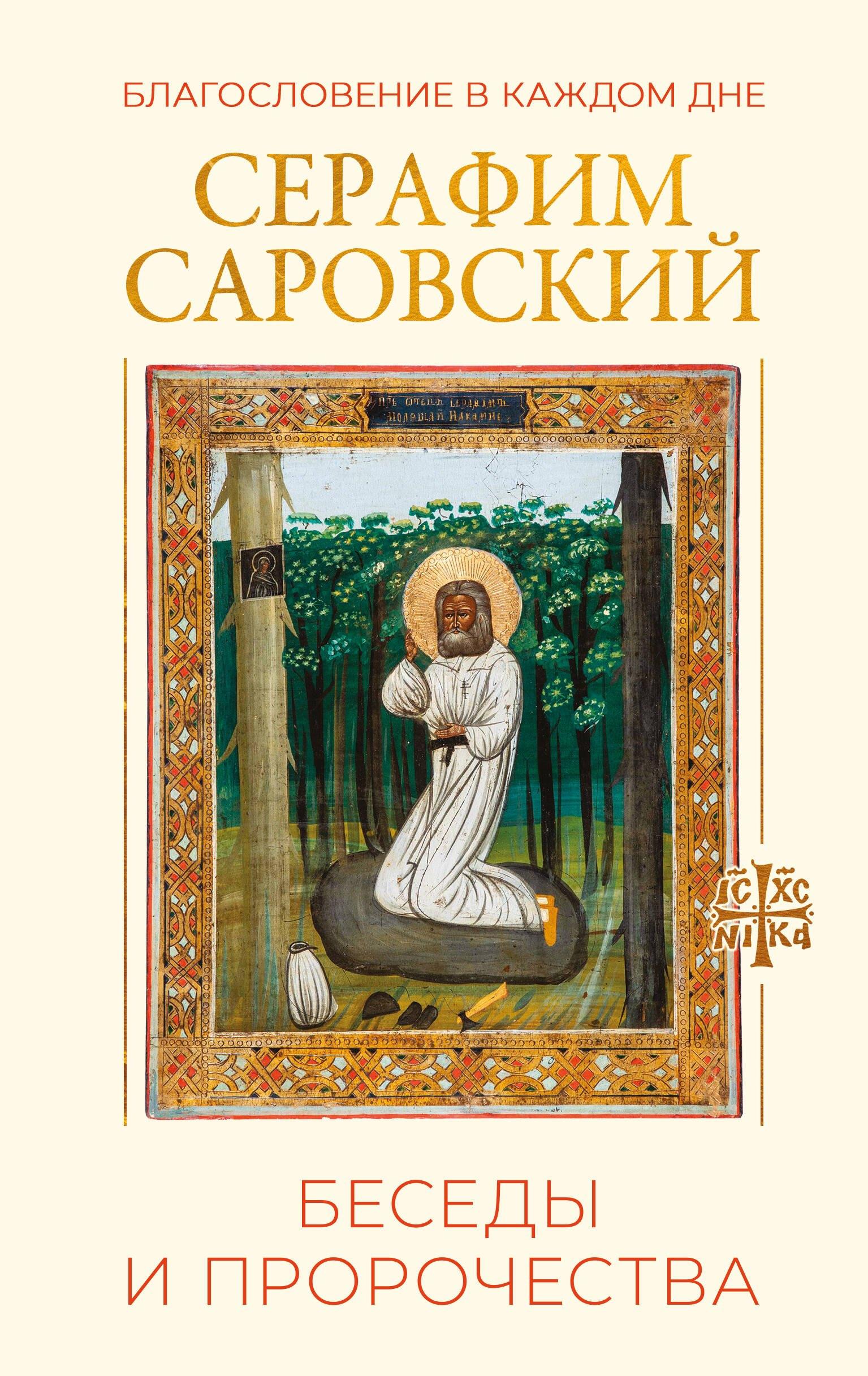 https://ndc.book24.ru/pim/products/images/37/c9/019eb048-75a7-7839-9222-5978f14c37c9.jpg